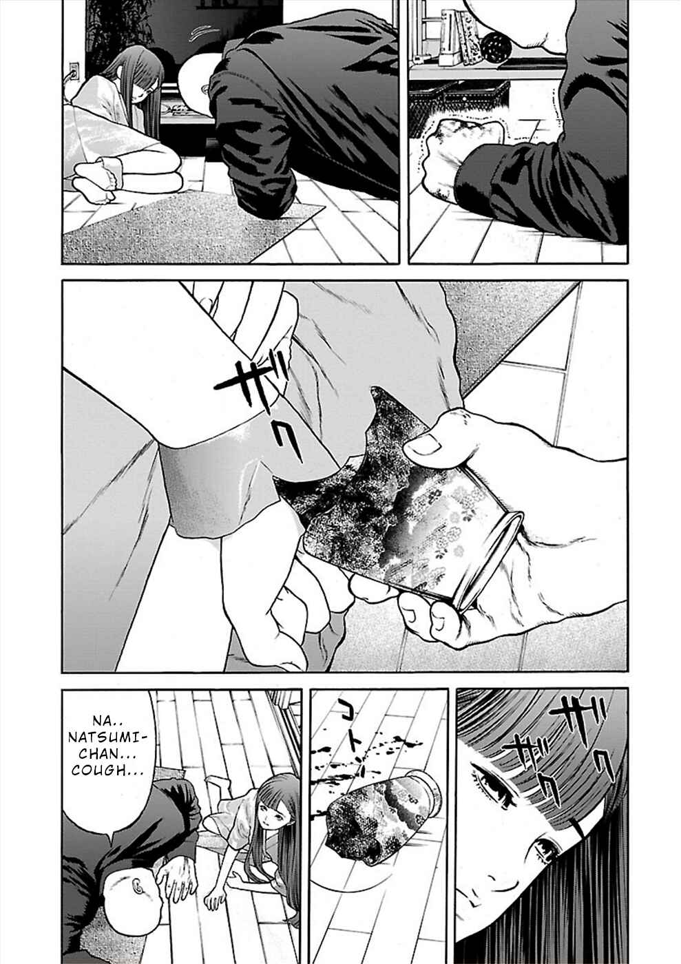 Genocider Chapter 23 - Page 23