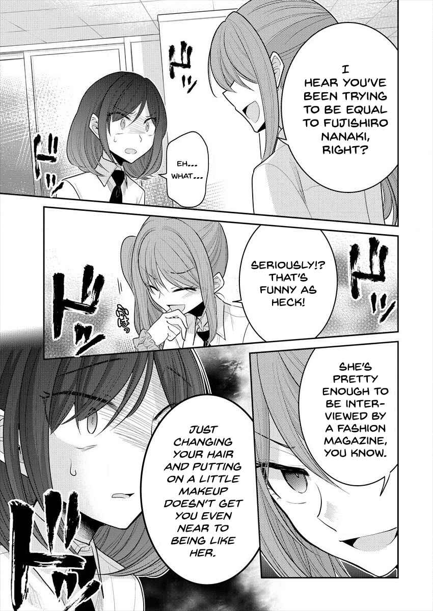 Dekisokonai no Himegimi-tachi Chapter 10 - Page 15