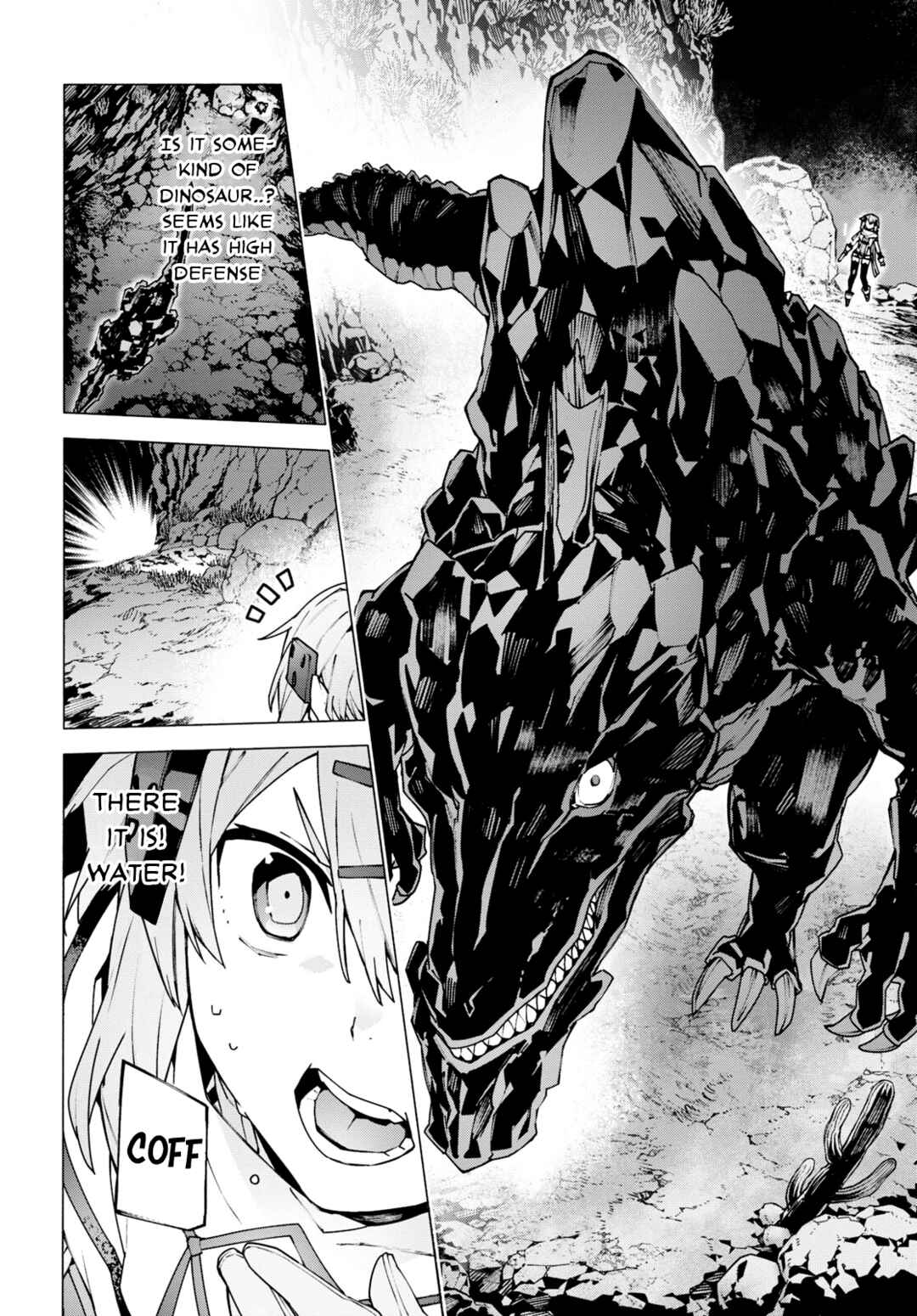 Sword Art Online - Unital Ring Chapter 10 - Page 10