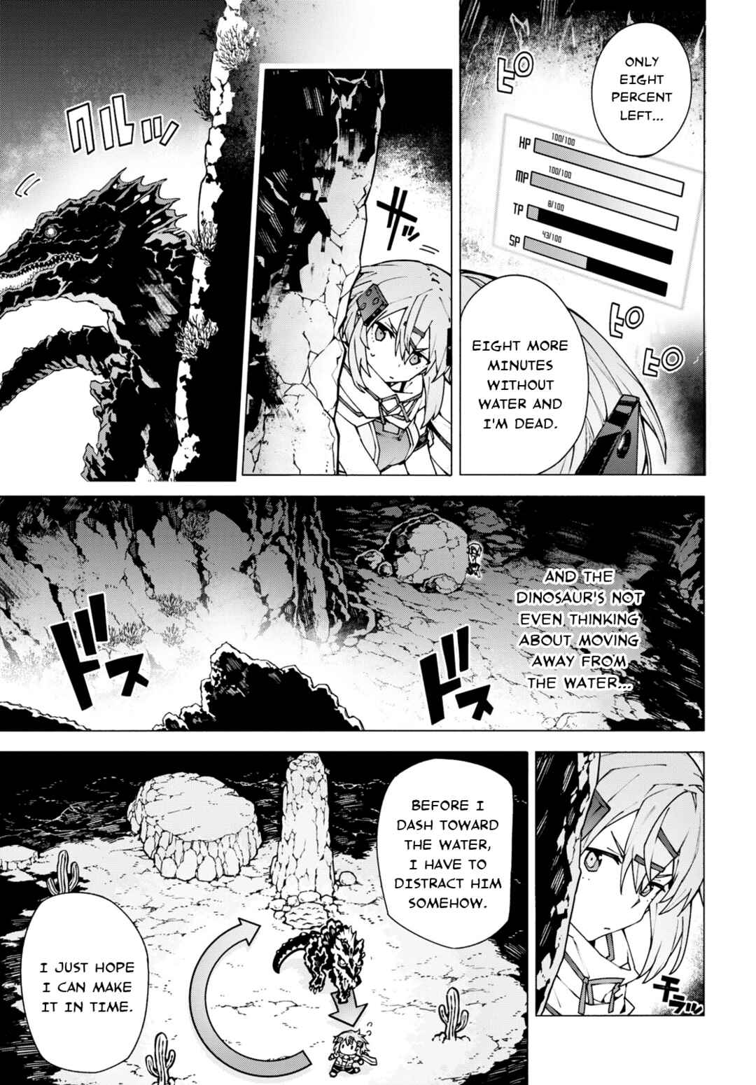 Sword Art Online - Unital Ring Chapter 10 - Page 11