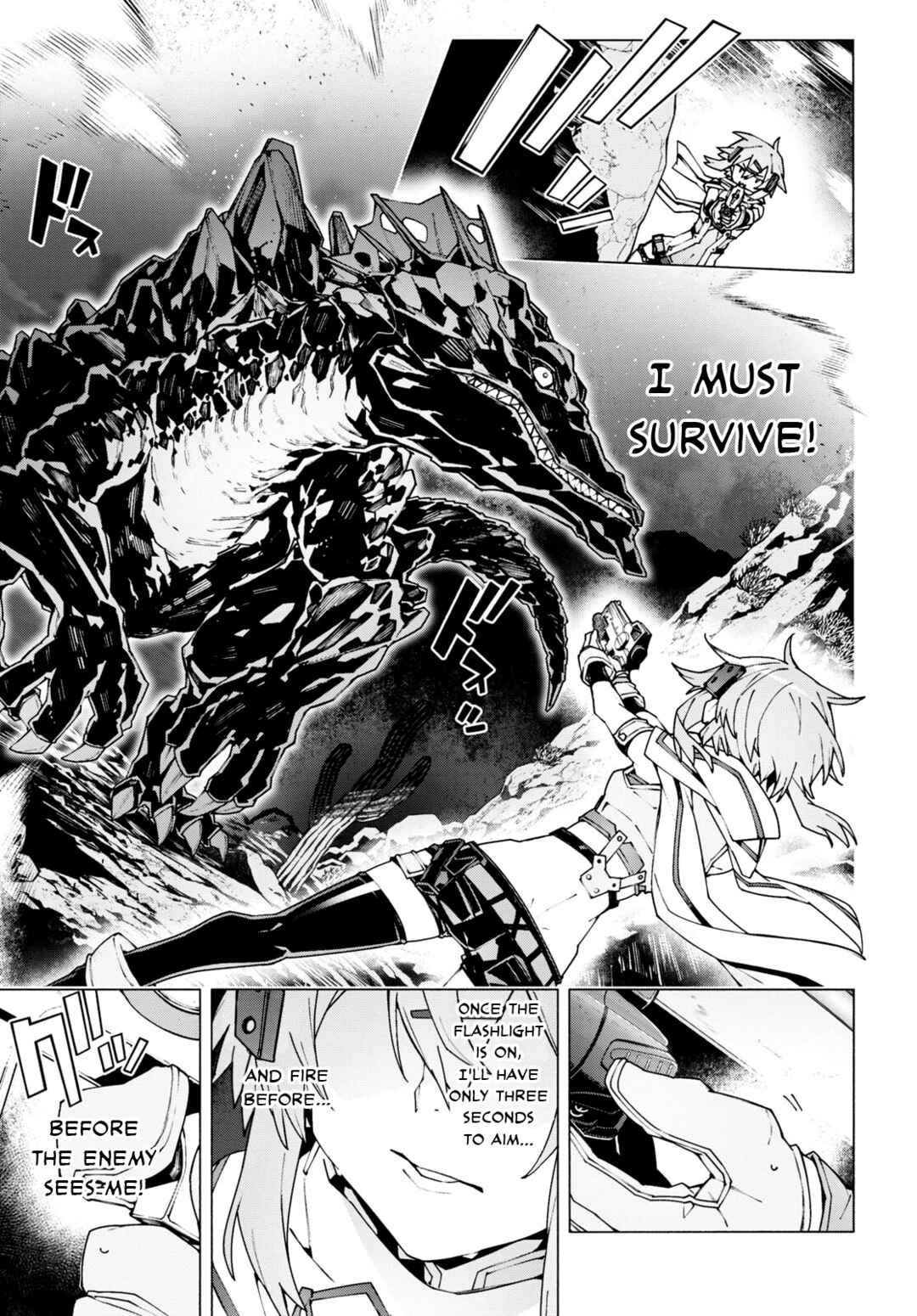 Sword Art Online - Unital Ring Chapter 10 - Page 13