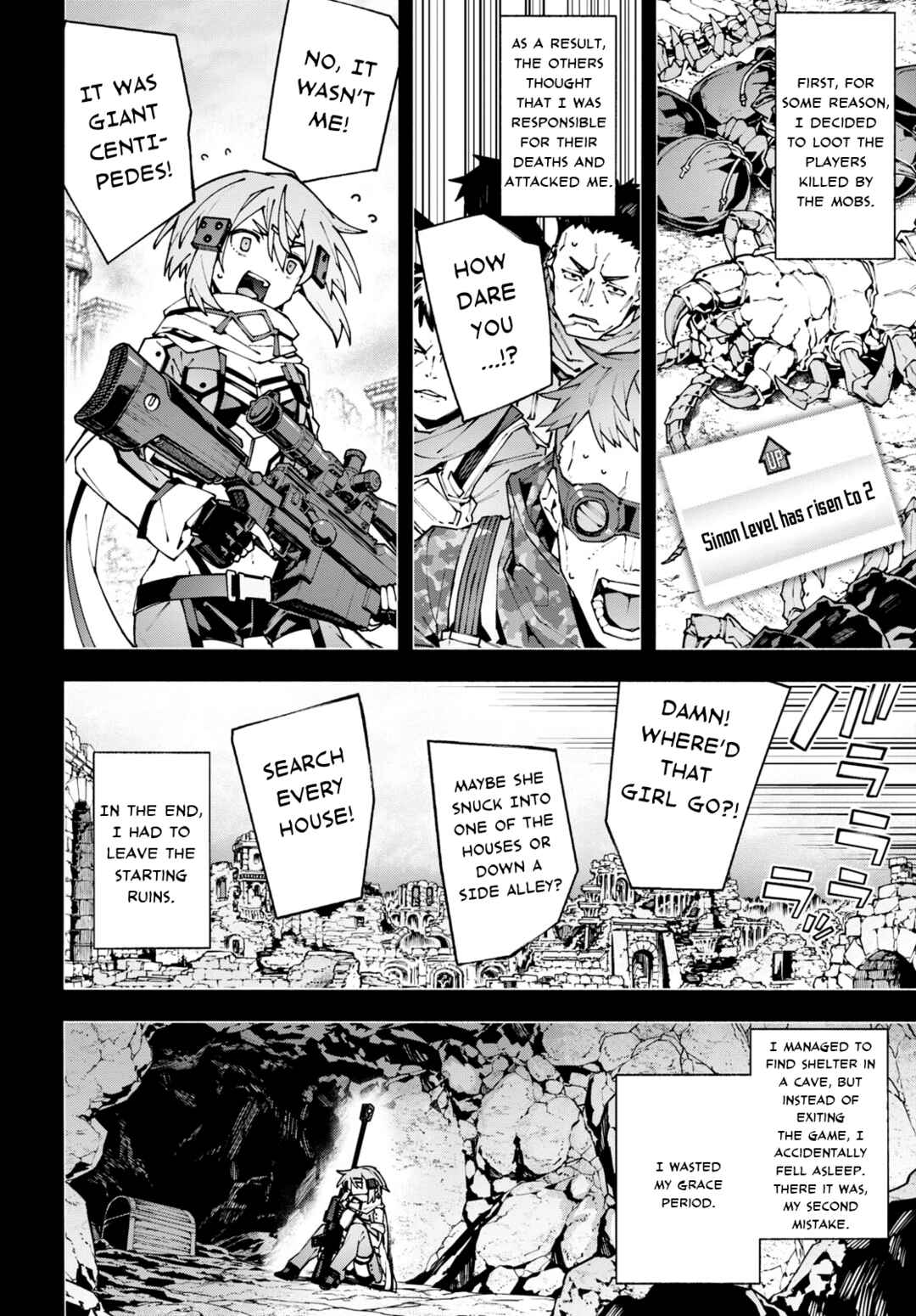 Sword Art Online - Unital Ring Chapter 10 - Page 2