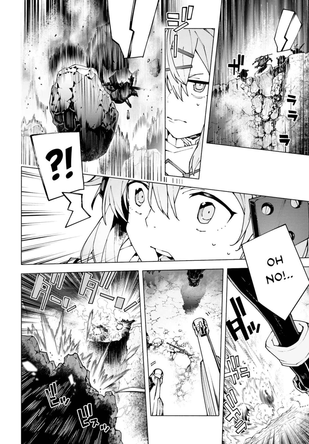 Sword Art Online - Unital Ring Chapter 10 - Page 20