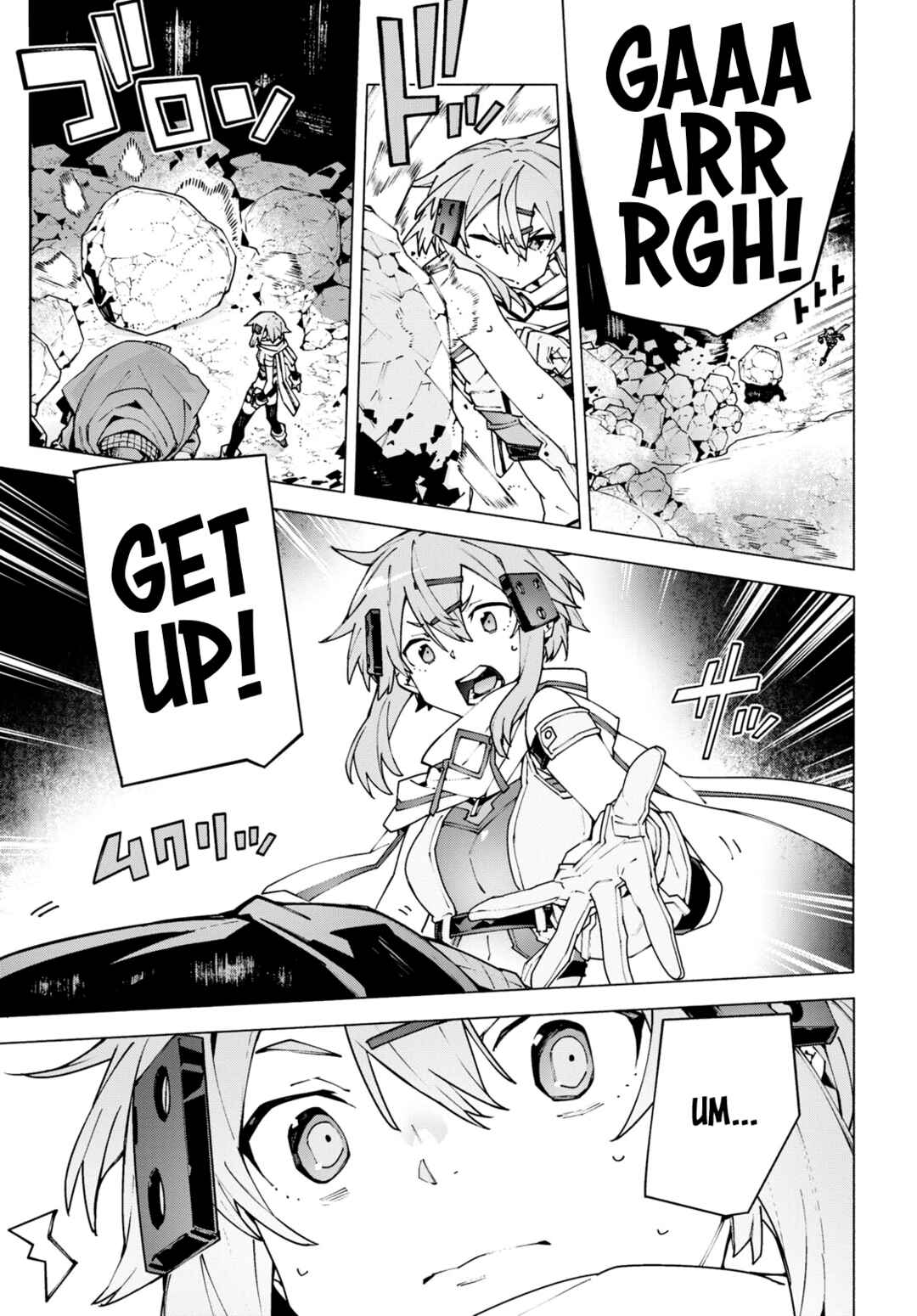 Sword Art Online - Unital Ring Chapter 10 - Page 23