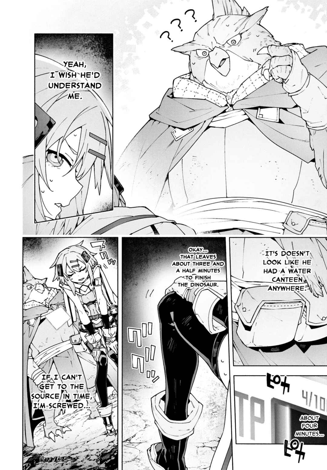 Sword Art Online - Unital Ring Chapter 10 - Page 30