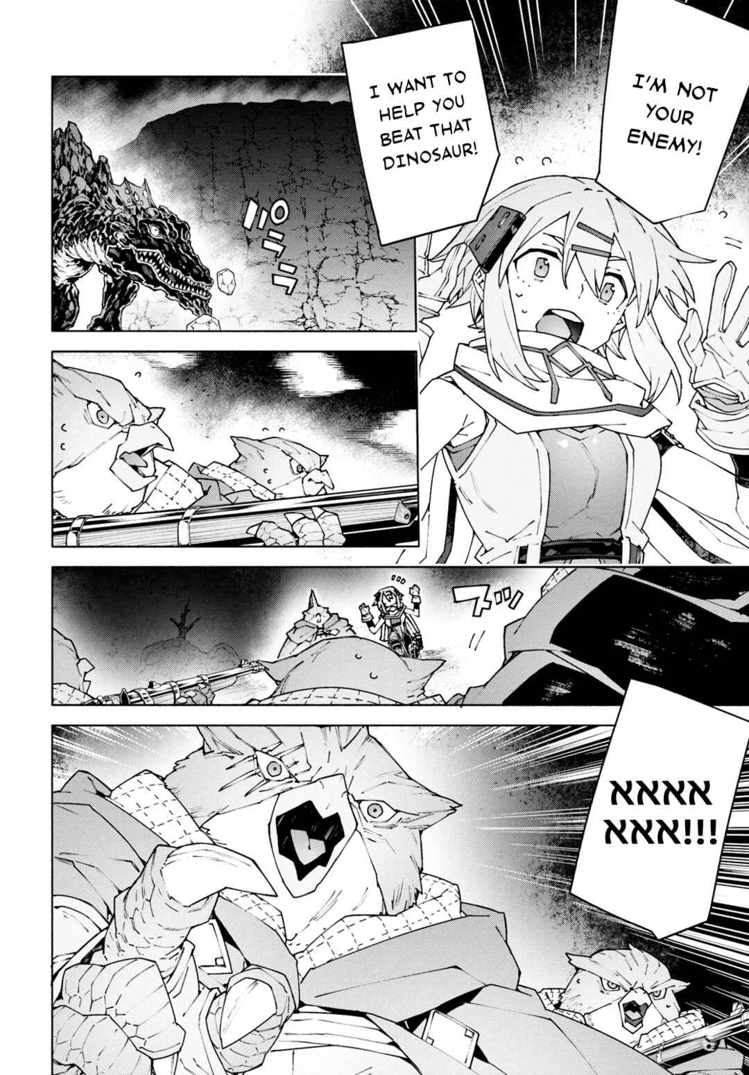 Sword Art Online - Unital Ring Chapter 10 - Page 32