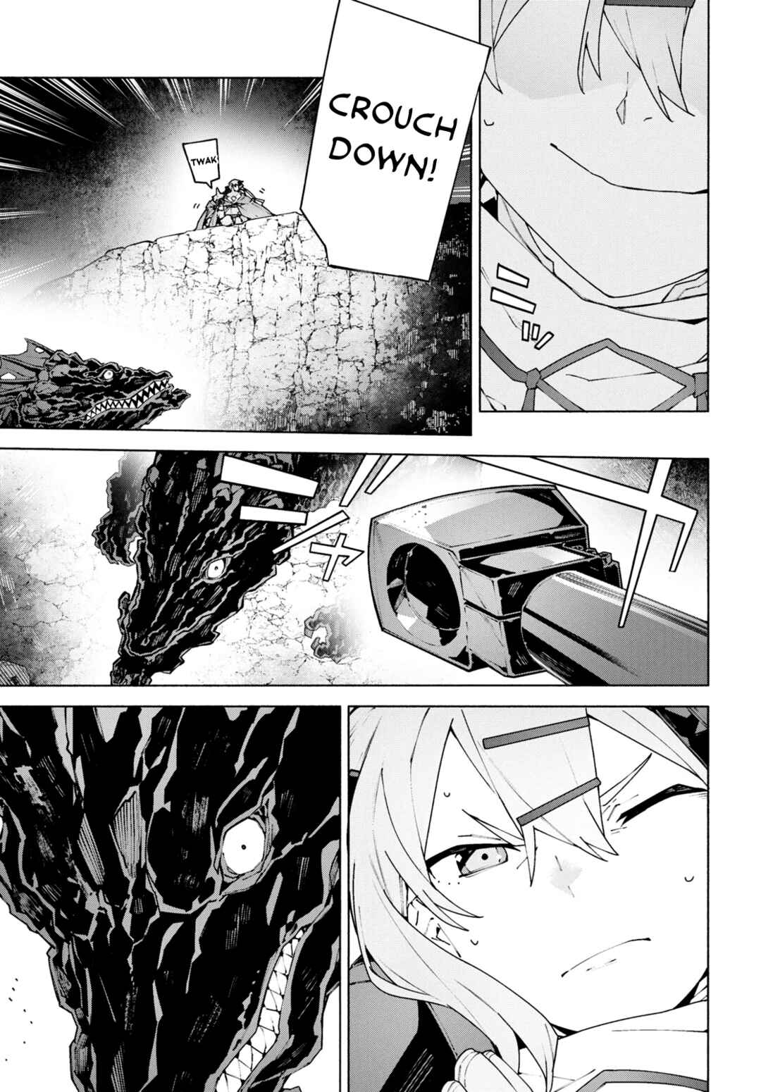 Sword Art Online - Unital Ring Chapter 10 - Page 43