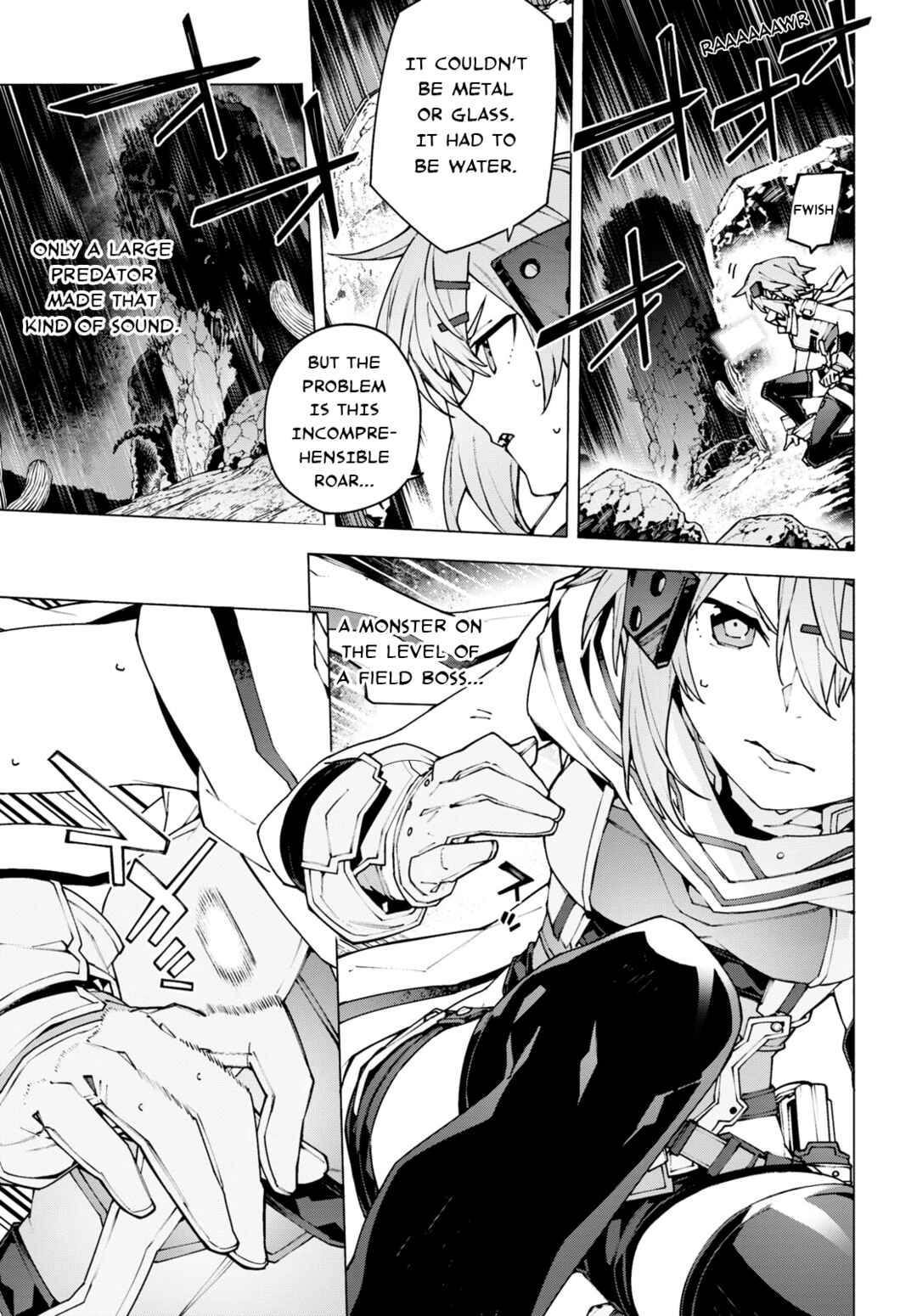 Sword Art Online - Unital Ring Chapter 10 - Page 5