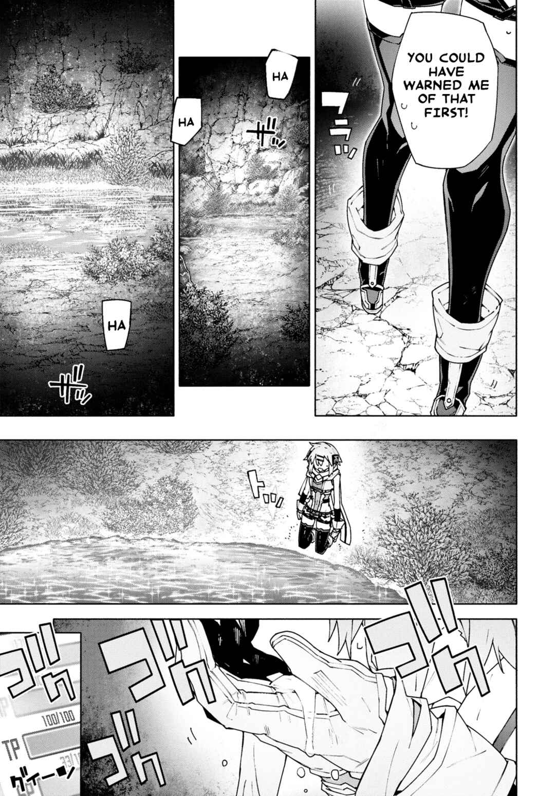 Sword Art Online - Unital Ring Chapter 10 - Page 55