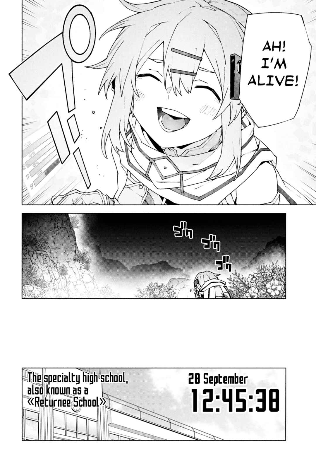 Sword Art Online - Unital Ring Chapter 10 - Page 56