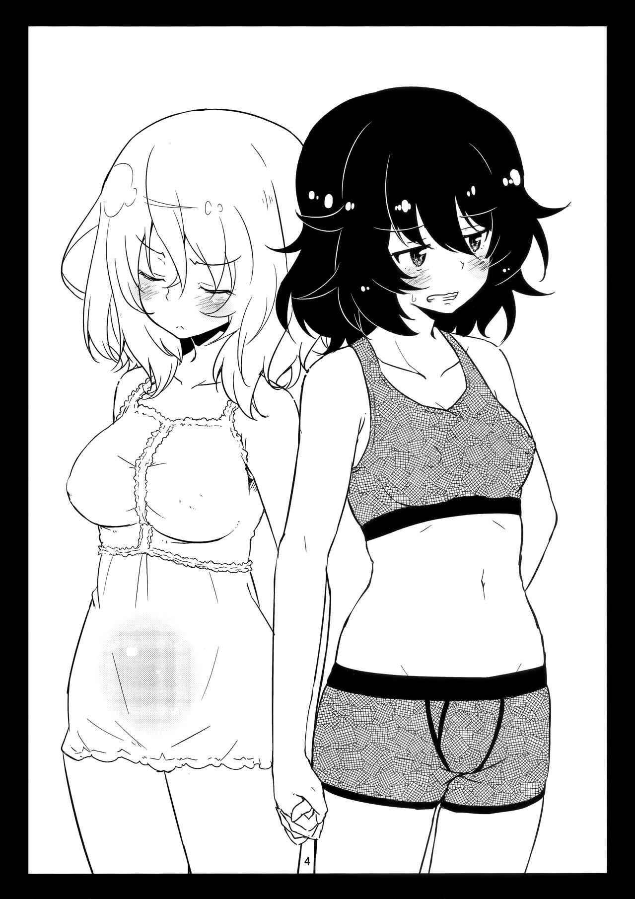 Girls und Panzer -Anata-tachi Kenkanasai! (Doujinshi) Chapter Oneshot - Page 2