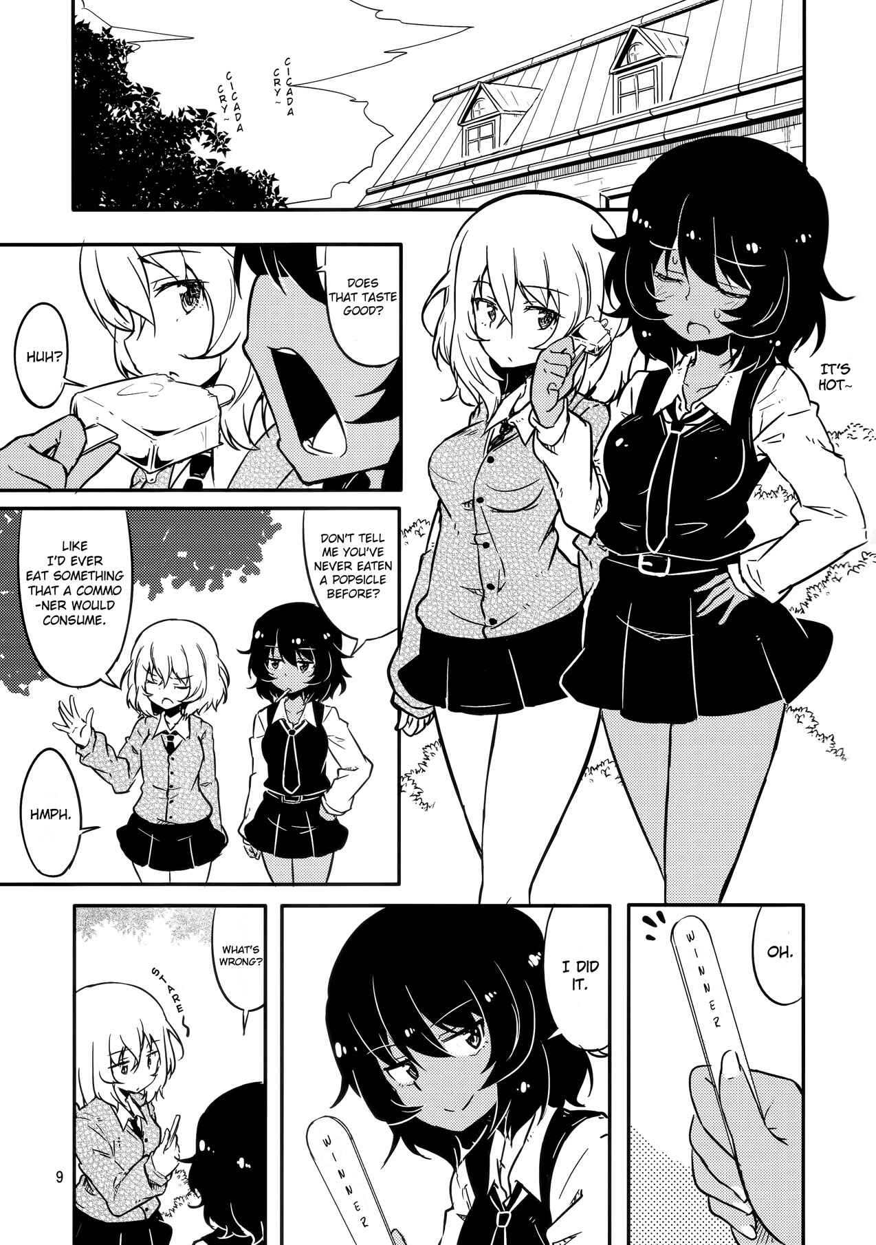 Girls und Panzer -Anata-tachi Kenkanasai! (Doujinshi) Chapter Oneshot - Page 7