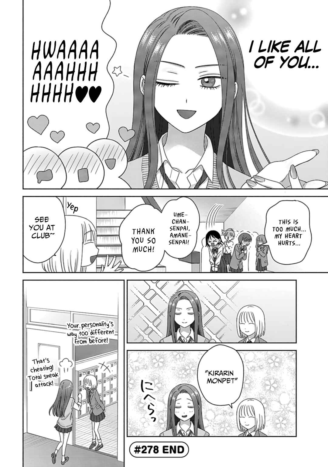 Otaku ni Yasashii Gal wa Inai!? Chapter 73 - Page 10