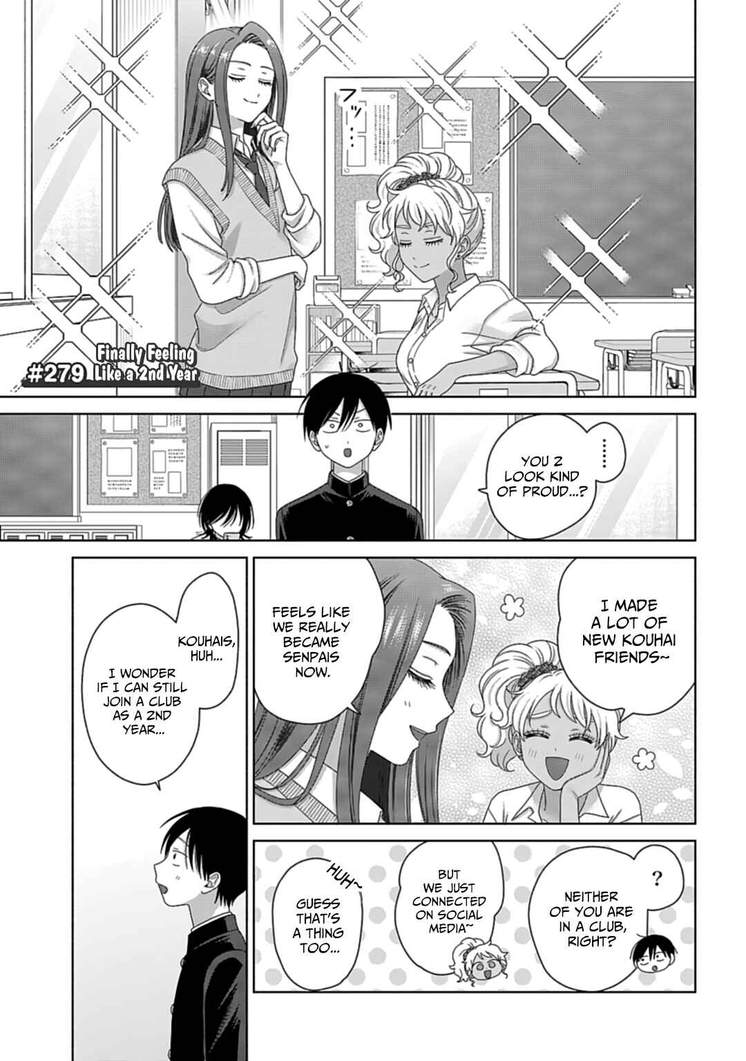 Otaku ni Yasashii Gal wa Inai!? Chapter 73 - Page 11