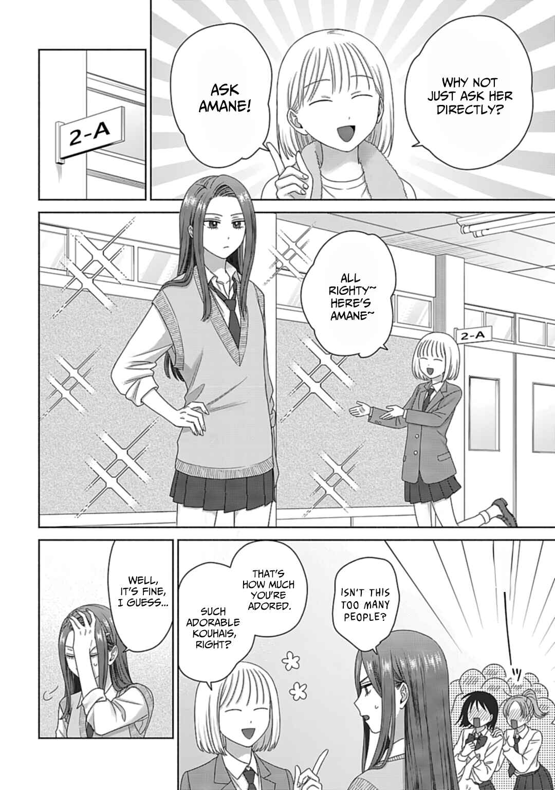 Otaku ni Yasashii Gal wa Inai!? Chapter 73 - Page 8