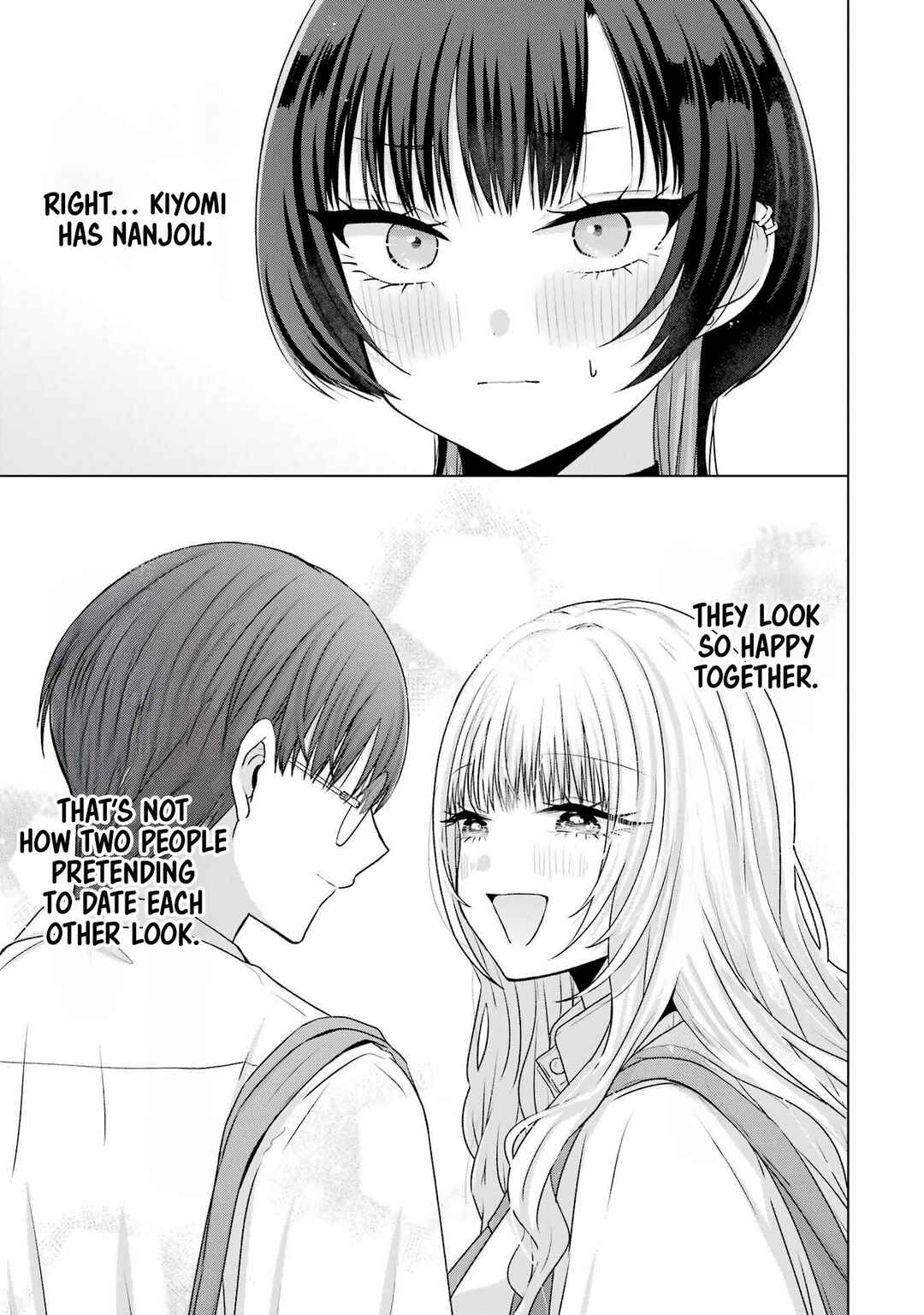 Nanjou-san wa Boku ni Dakaretai Chapter 25 - Page 11