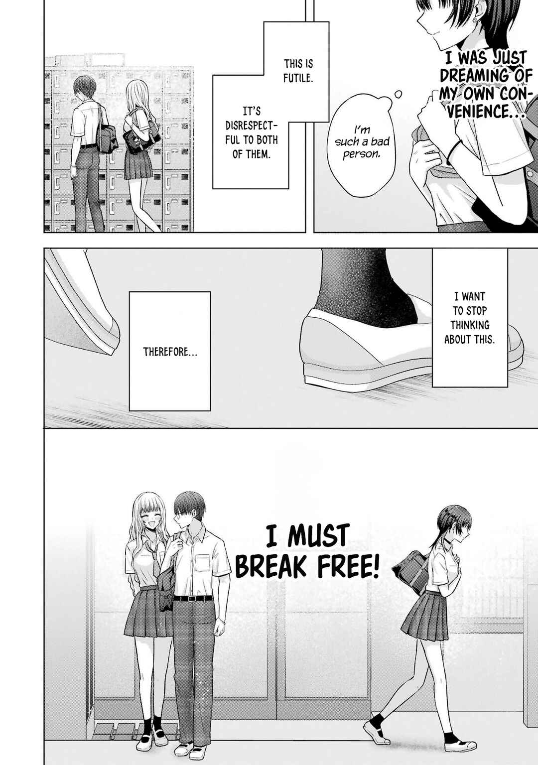 Nanjou-san wa Boku ni Dakaretai Chapter 25 - Page 12