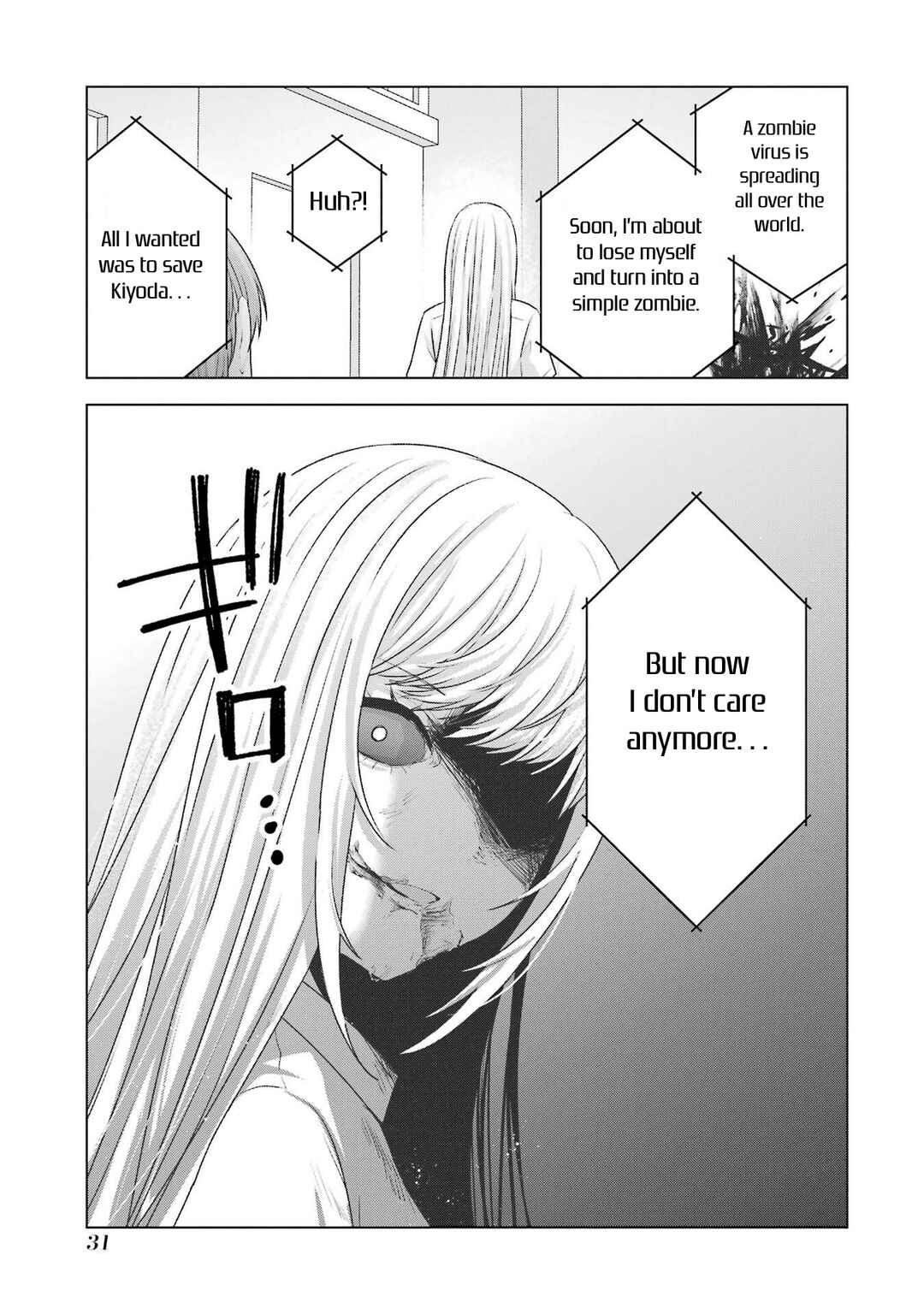 Nanjou-san wa Boku ni Dakaretai Chapter 25 - Page 29