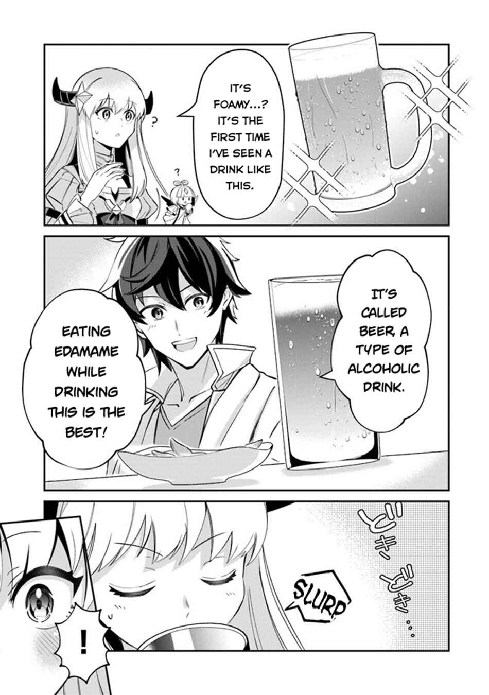 Tensei Shachiku no Cheat Saien ~Ban'nou Skill to Benri na Tsukaima Yousei wo Kushishitetara, Kidzukeba Tairiku Ichi no Seisan Kyoten ga Dekiteita~ Chapter 8 - Page 20
