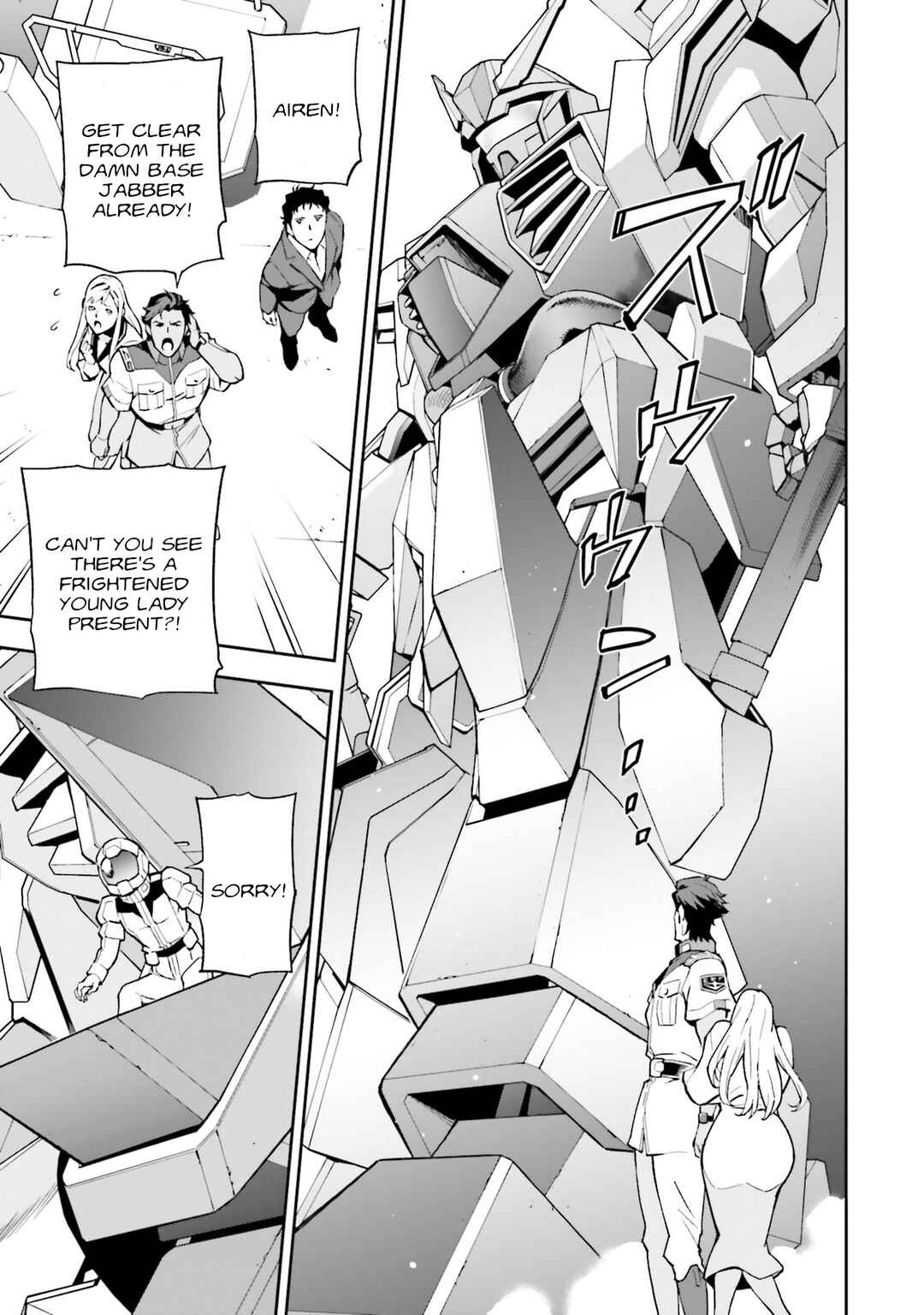 Mobile Suit Gundam: Hathaway's Flash Chapter 12 - Page 17