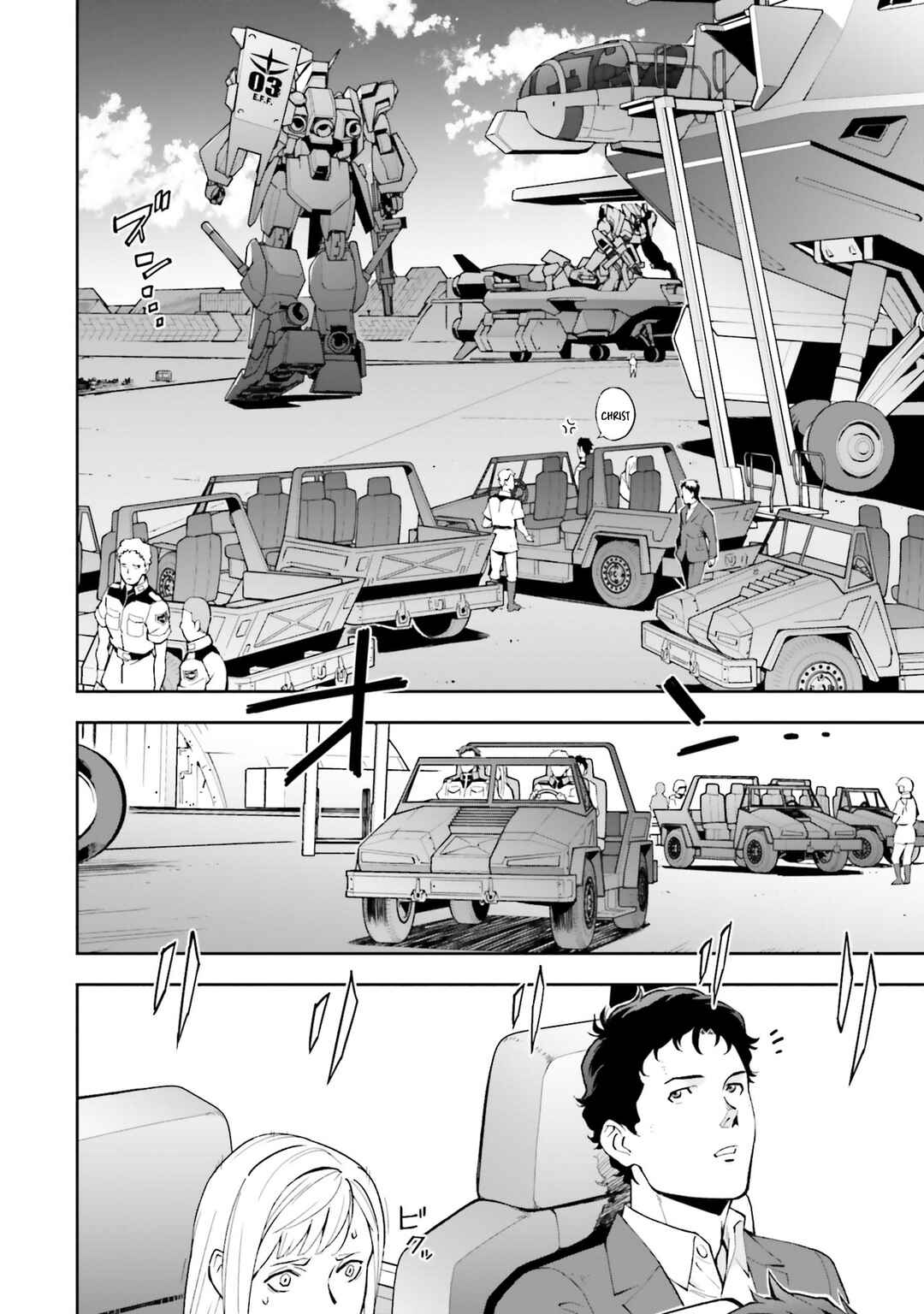 Mobile Suit Gundam: Hathaway's Flash Chapter 12 - Page 18