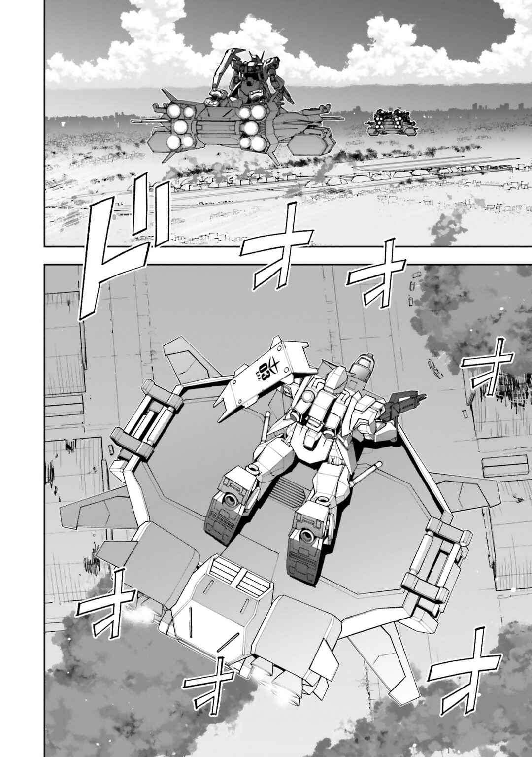 Mobile Suit Gundam: Hathaway's Flash Chapter 12 - Page 2