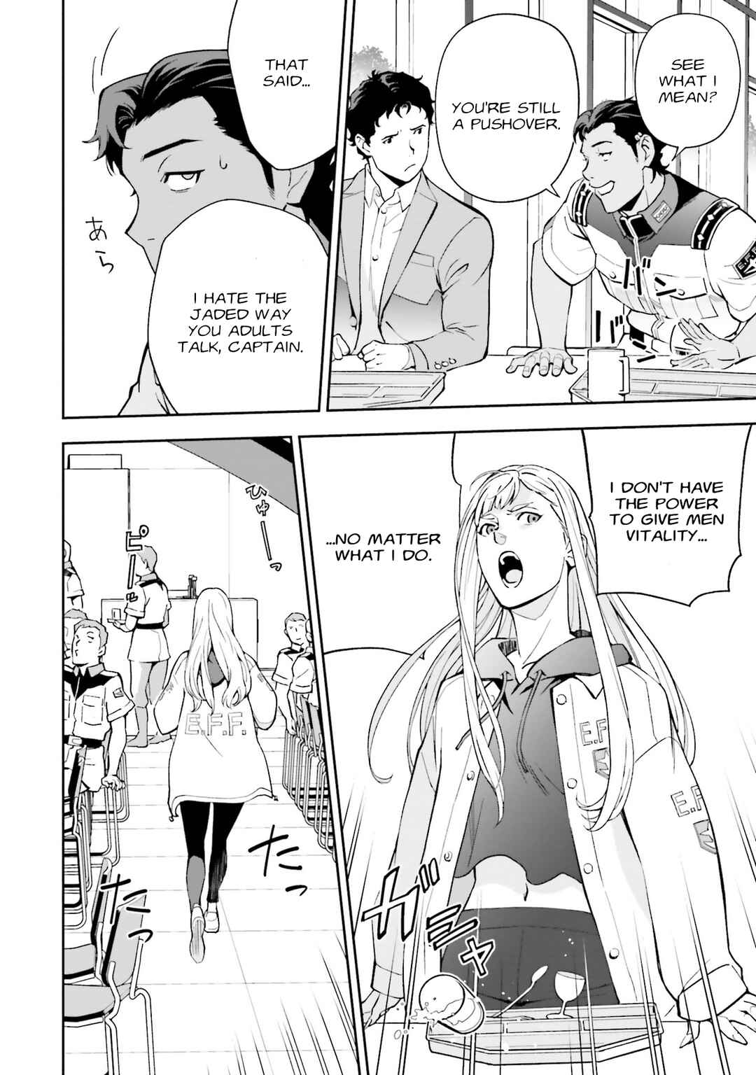Mobile Suit Gundam: Hathaway's Flash Chapter 12 - Page 34