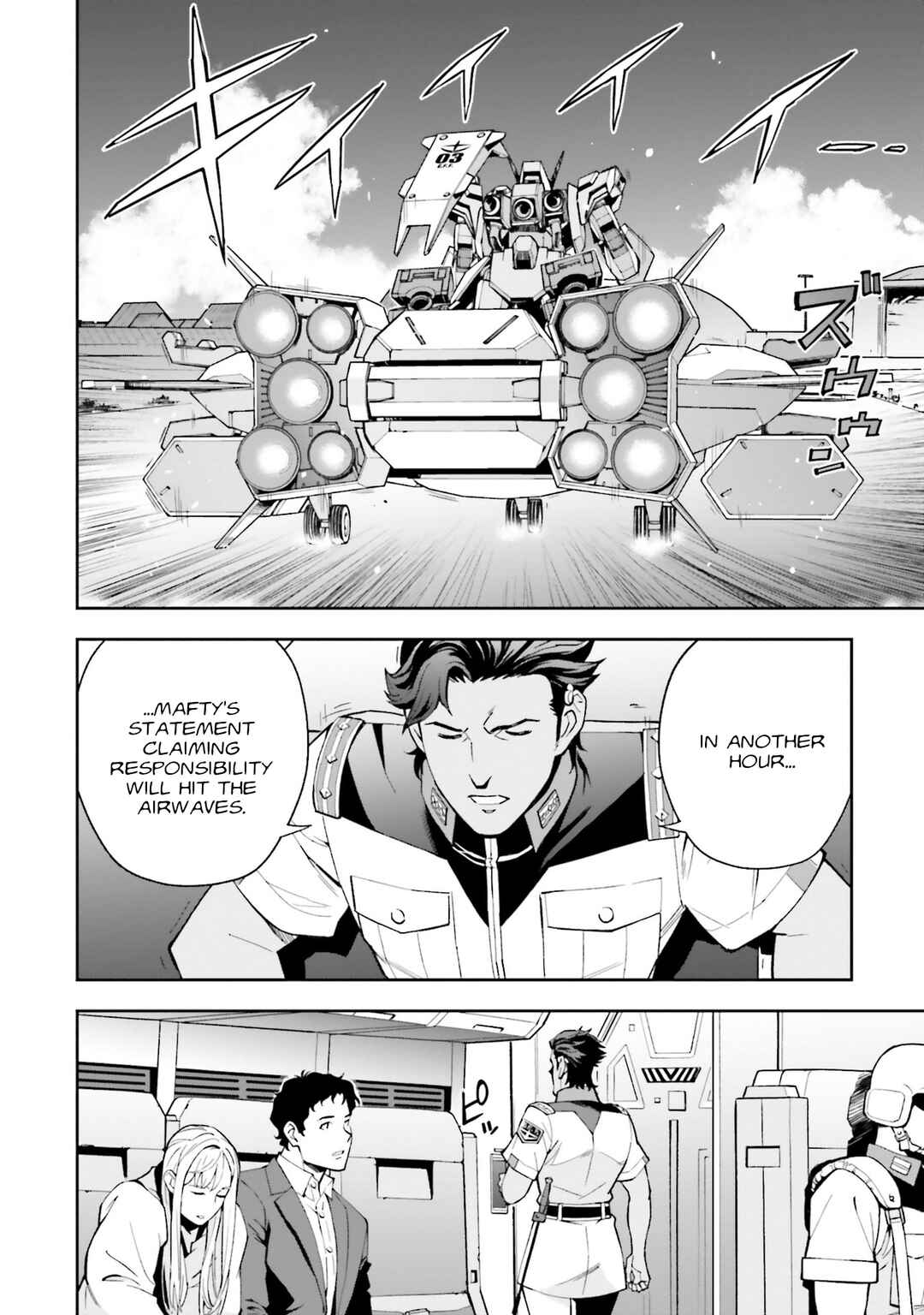 Mobile Suit Gundam: Hathaway's Flash Chapter 12 - Page 8