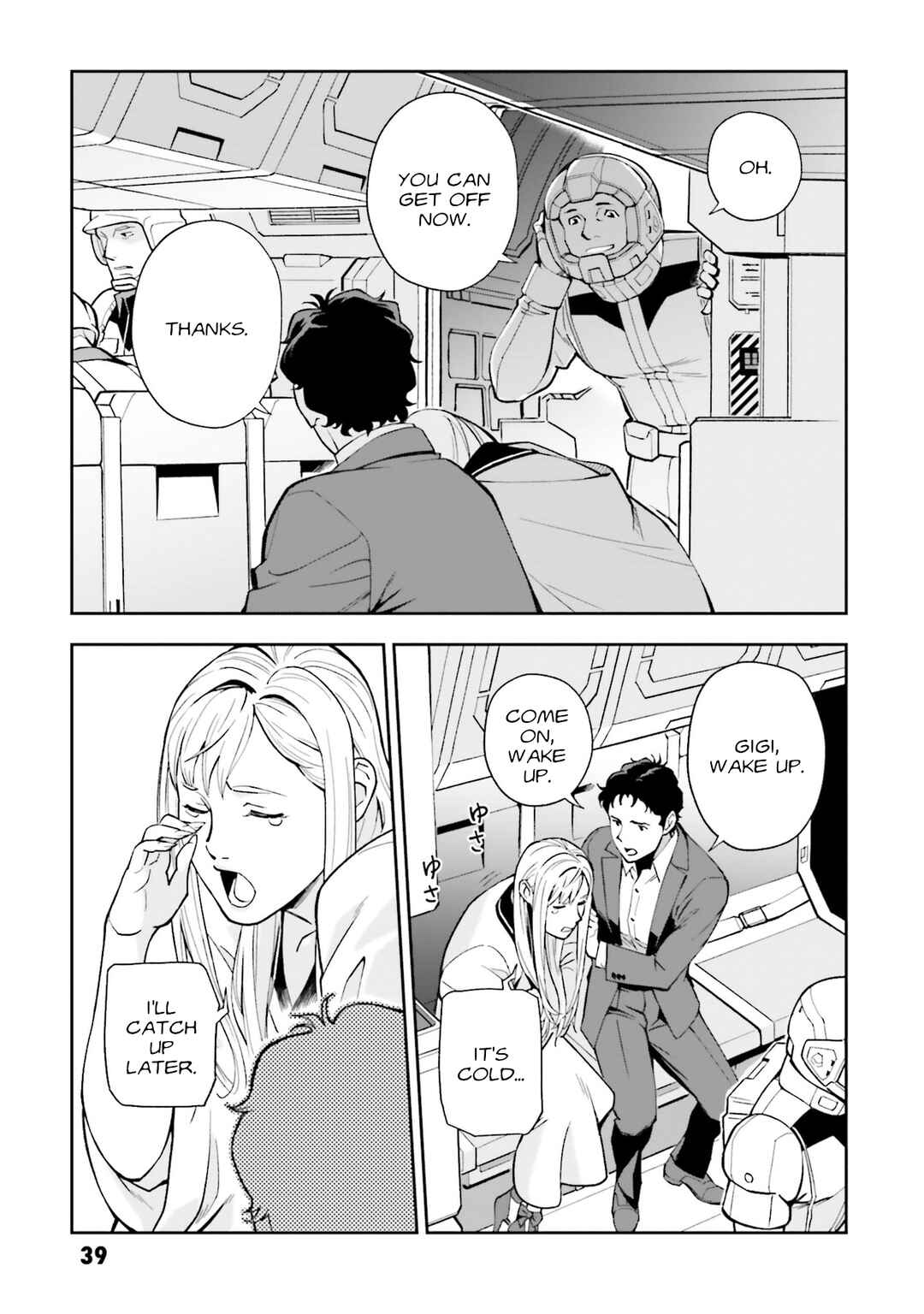 Mobile Suit Gundam: Hathaway's Flash Chapter 12 - Page 9