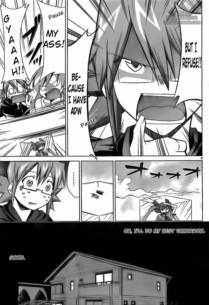 Denpa Kyoushi Chapter 1 - Page 14