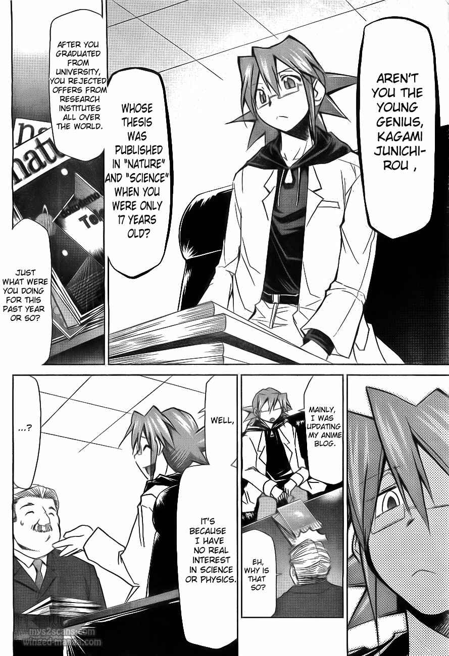 Denpa Kyoushi Chapter 1 - Page 17