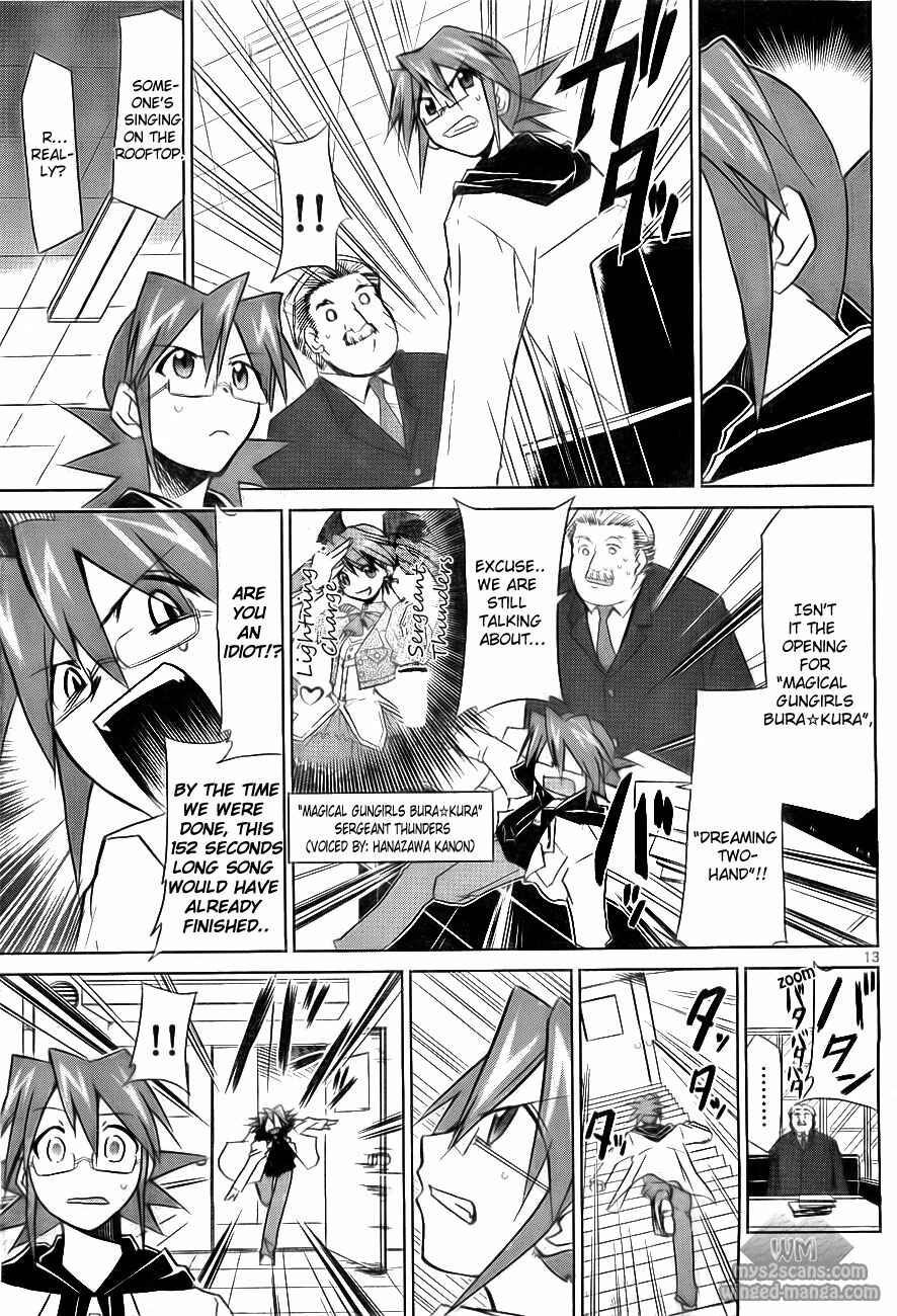 Denpa Kyoushi Chapter 1 - Page 18