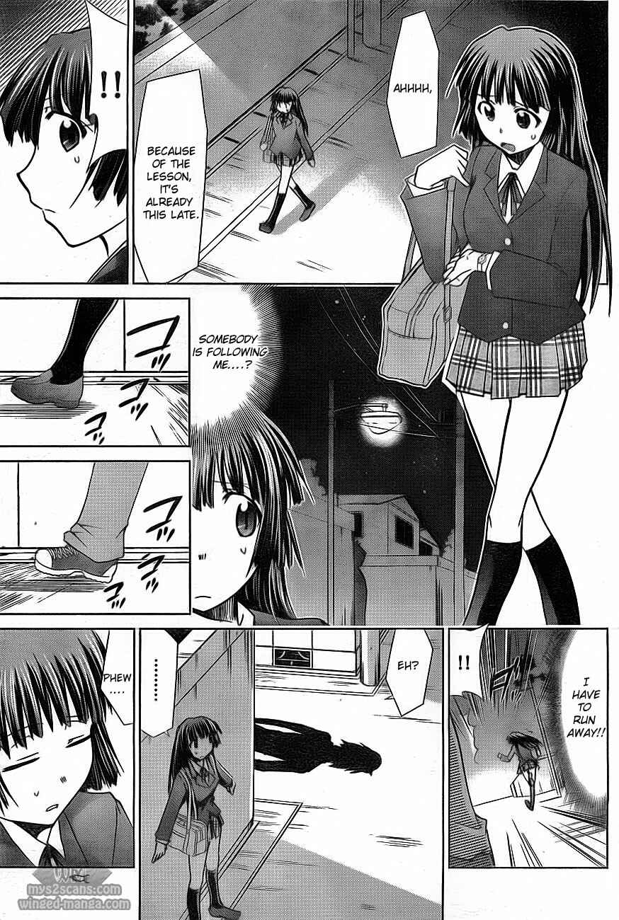 Denpa Kyoushi Chapter 1 - Page 36