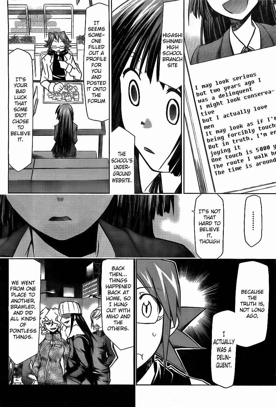 Denpa Kyoushi Chapter 1 - Page 39