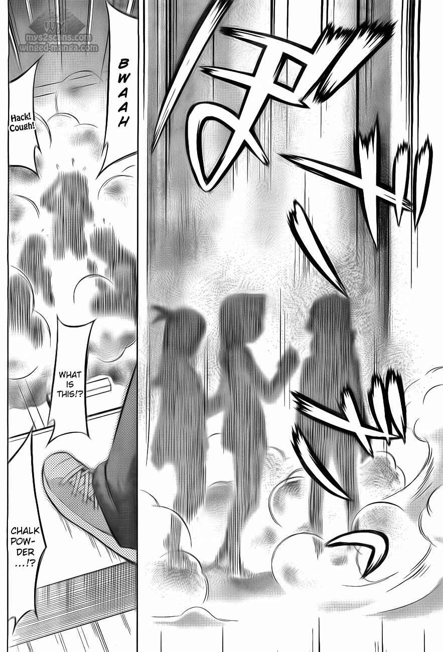 Denpa Kyoushi Chapter 1 - Page 51