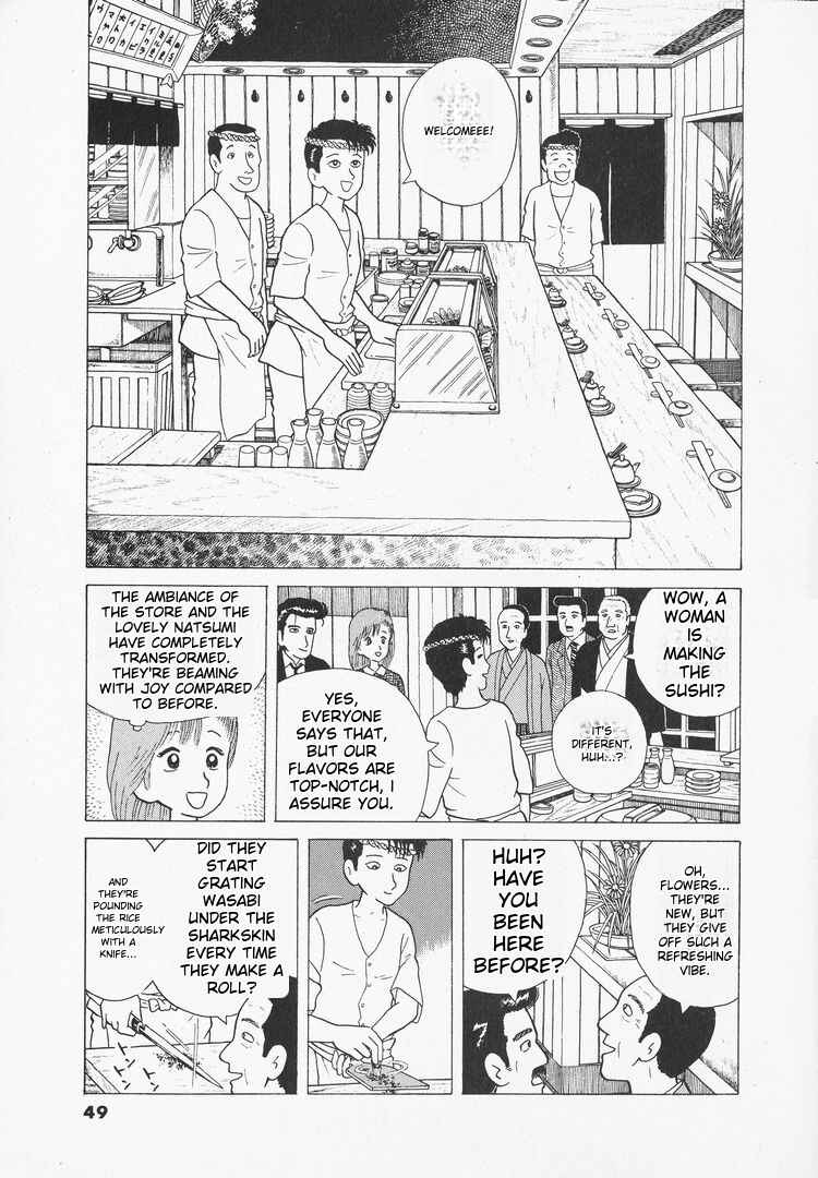 Oishinbo Chapter 28 - Page 21