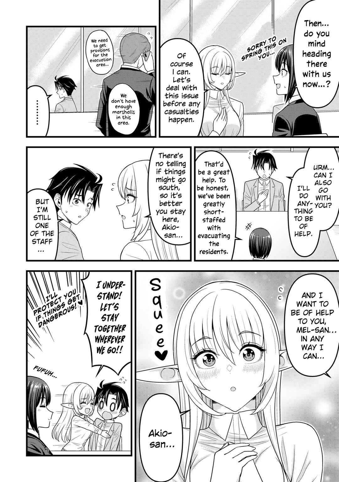Isekai kara Elf-san ga Ochite Kita no desu ga!? Chapter 12 - Page 13