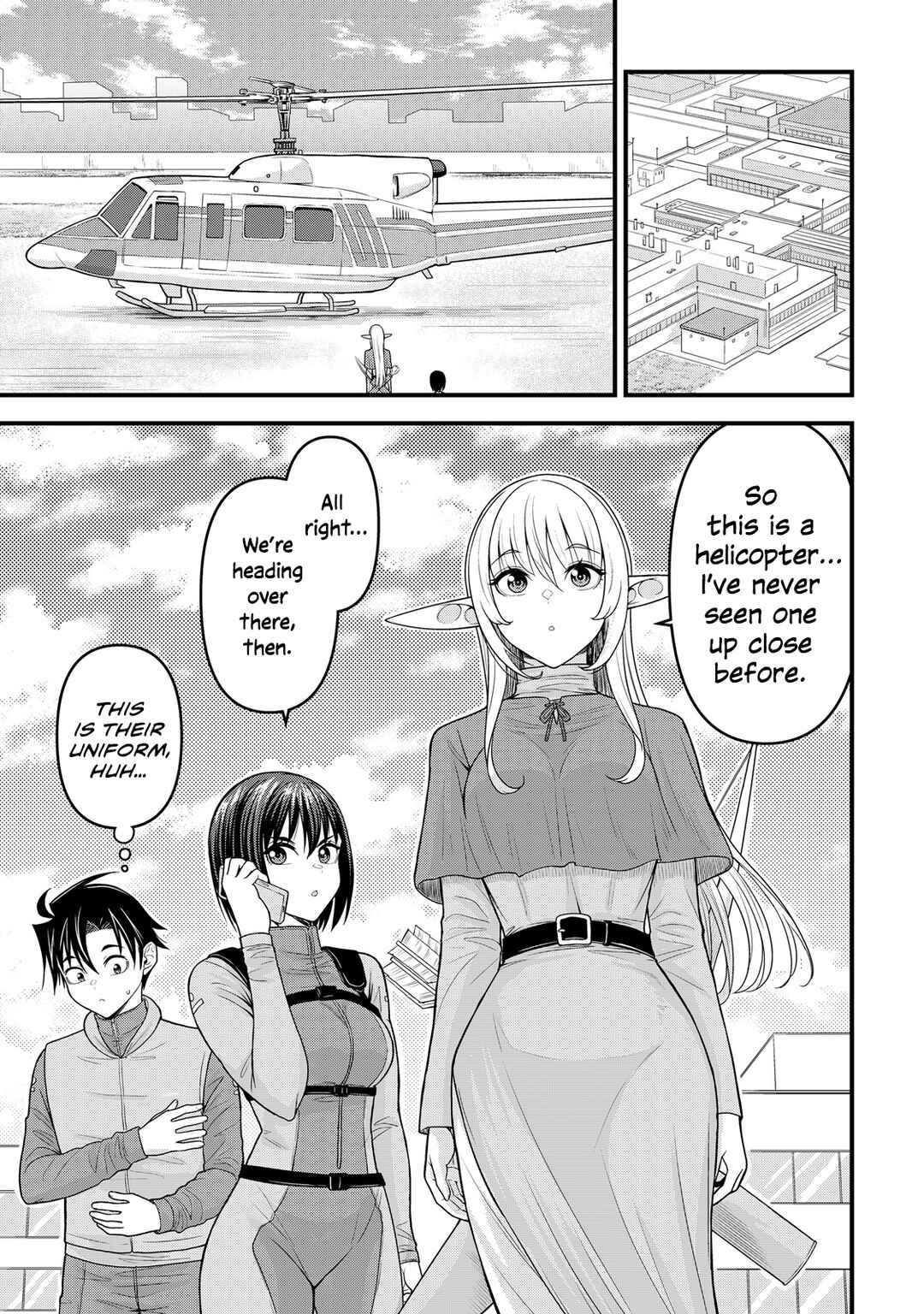 Isekai kara Elf-san ga Ochite Kita no desu ga!? Chapter 12 - Page 14