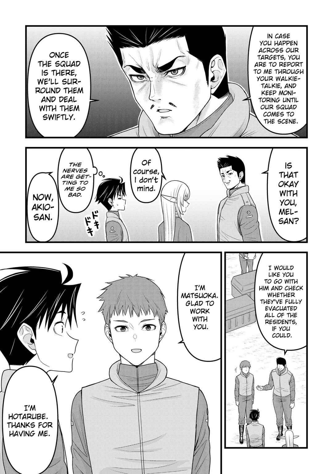 Isekai kara Elf-san ga Ochite Kita no desu ga!? Chapter 12 - Page 18