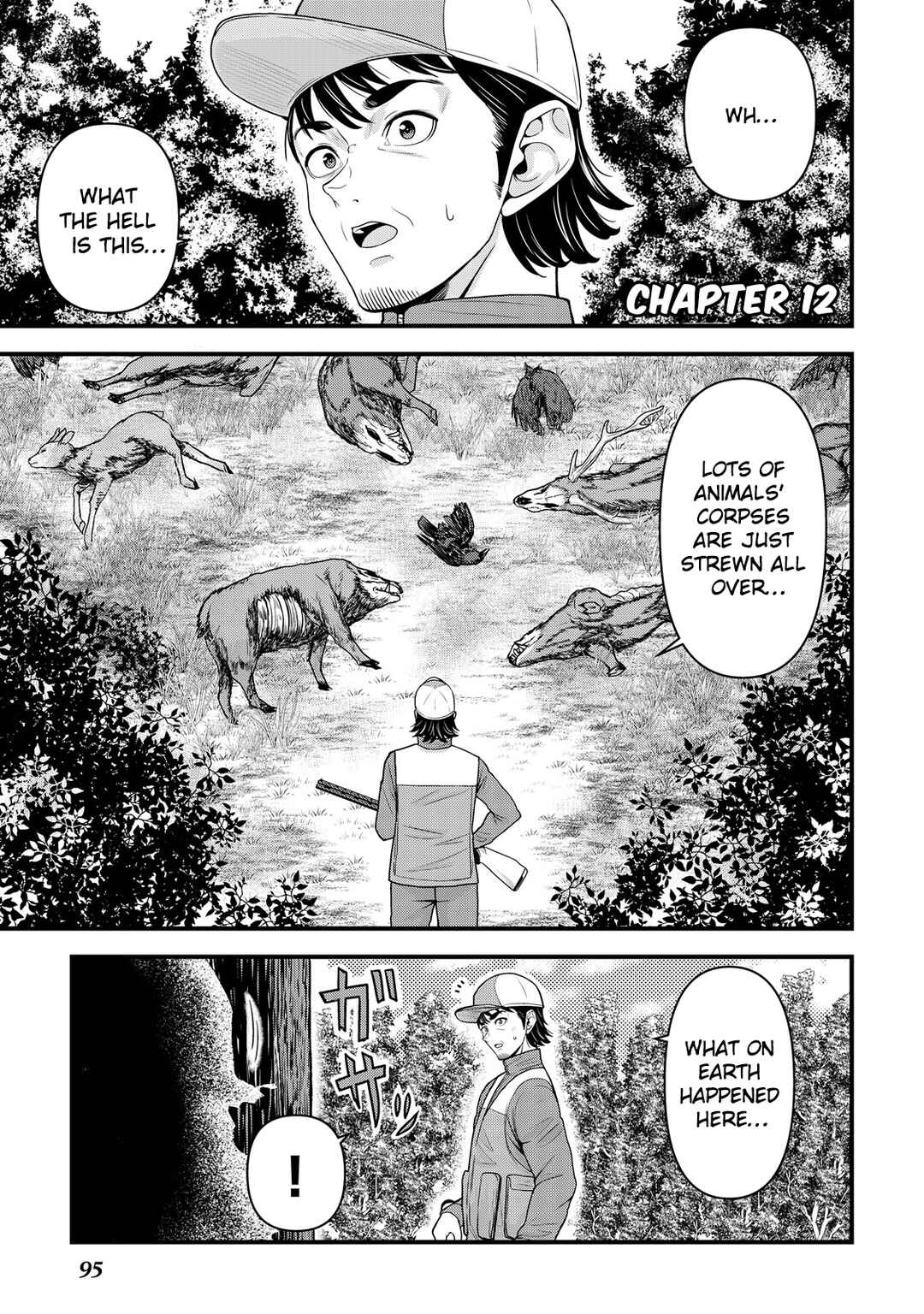 Isekai kara Elf-san ga Ochite Kita no desu ga!? Chapter 12 - Page 2