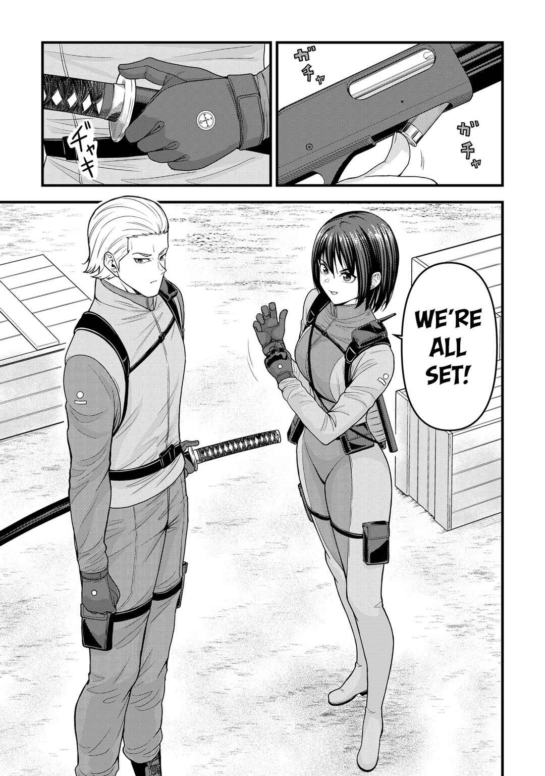 Isekai kara Elf-san ga Ochite Kita no desu ga!? Chapter 12 - Page 20