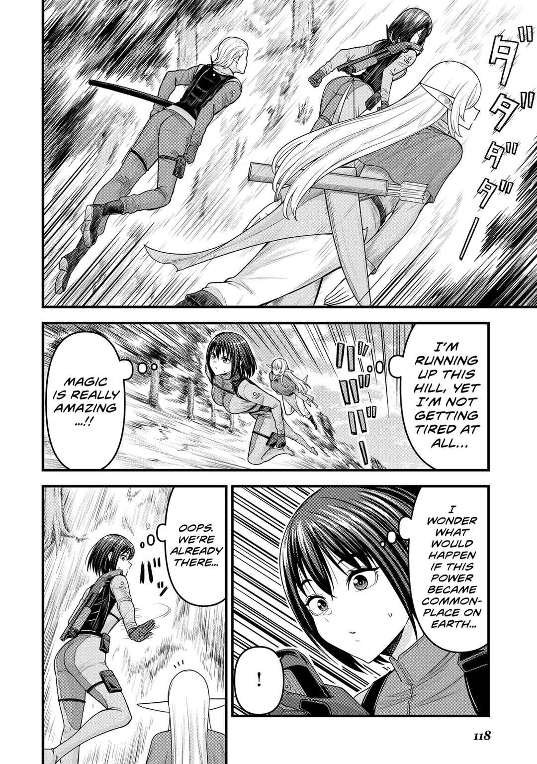 Isekai kara Elf-san ga Ochite Kita no desu ga!? Chapter 12 - Page 25