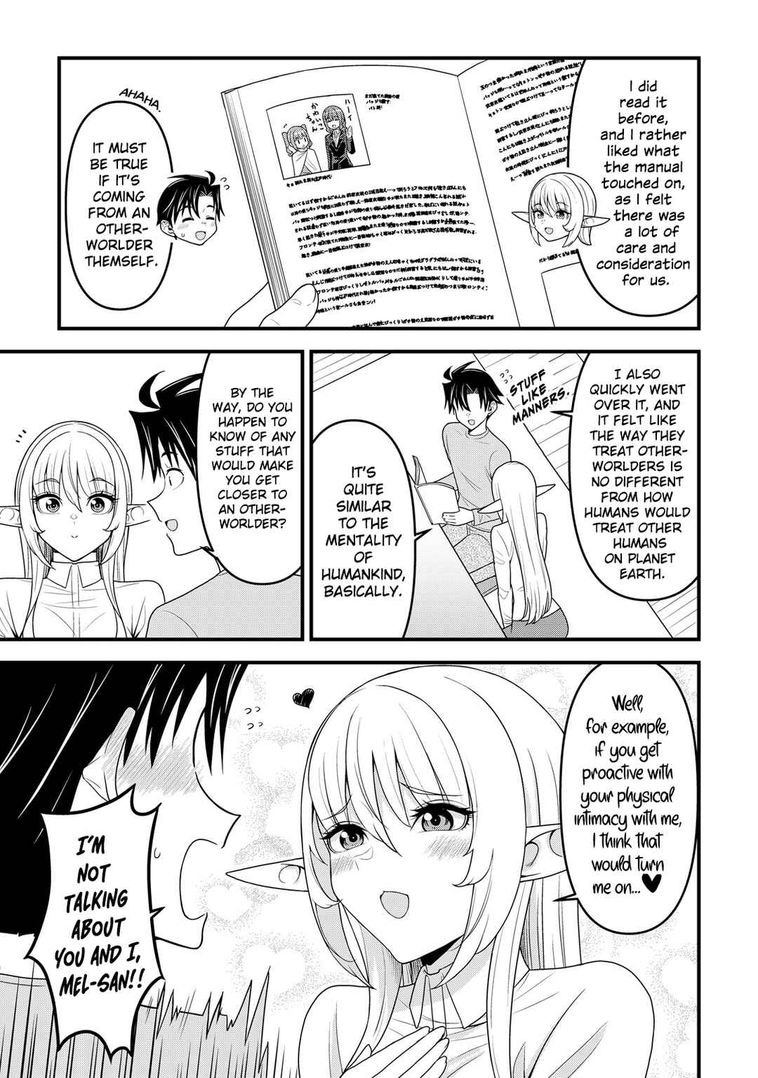 Isekai kara Elf-san ga Ochite Kita no desu ga!? Chapter 12 - Page 6