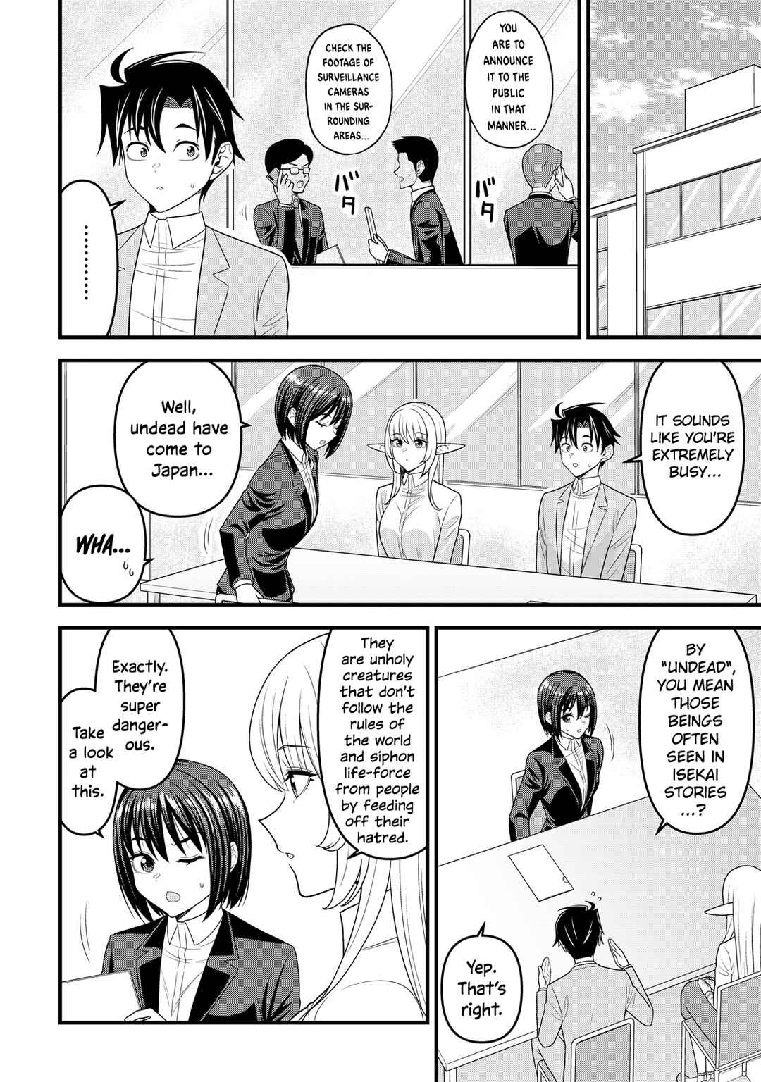 Isekai kara Elf-san ga Ochite Kita no desu ga!? Chapter 12 - Page 9