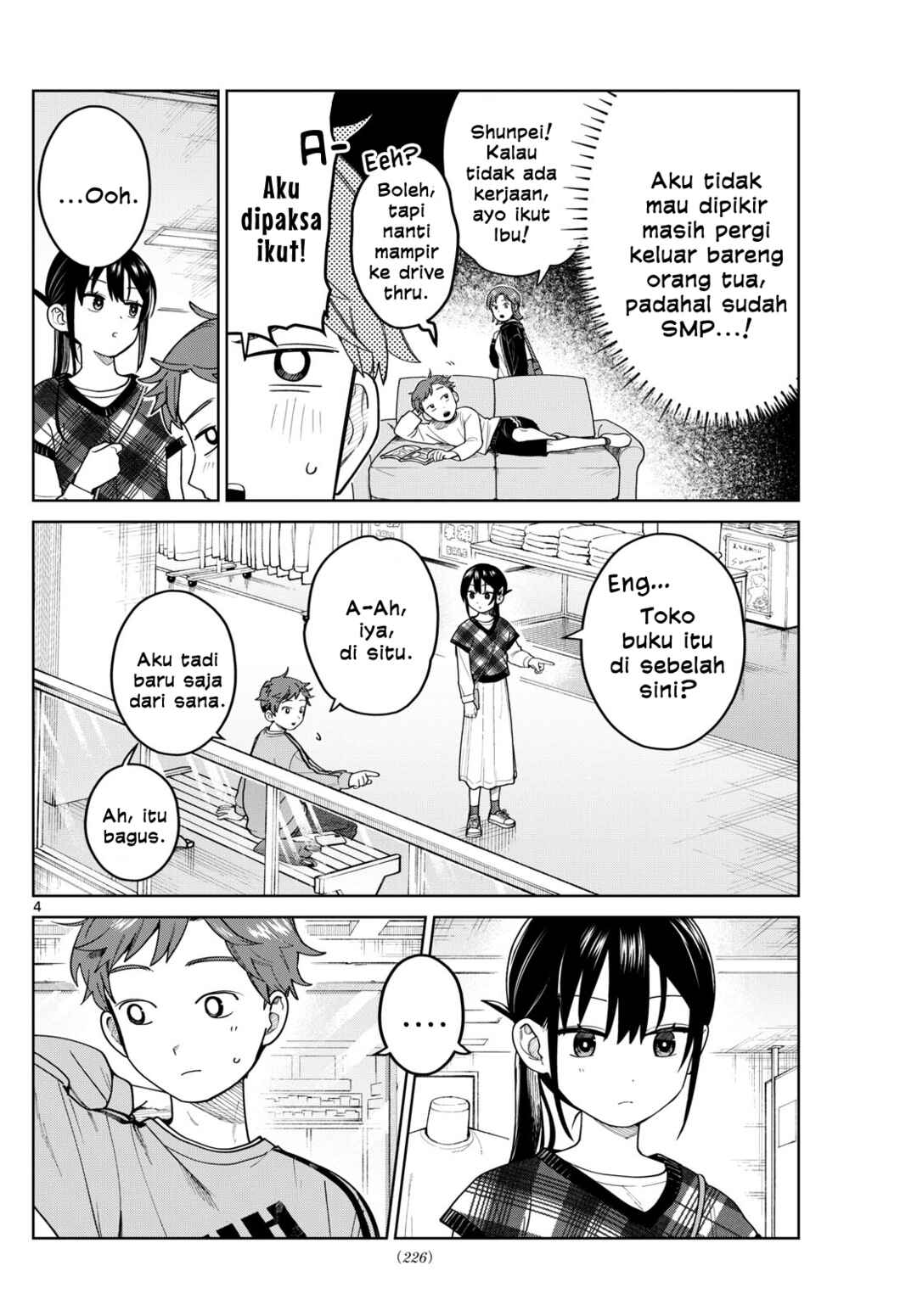 Futari Bus Chapter 9 - Page 4