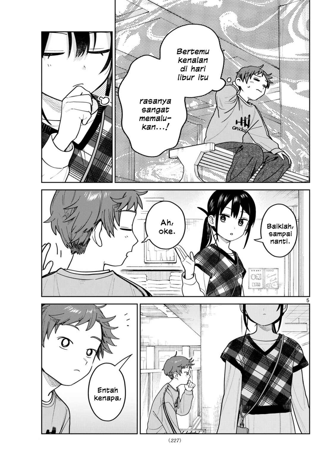 Futari Bus Chapter 9 - Page 5