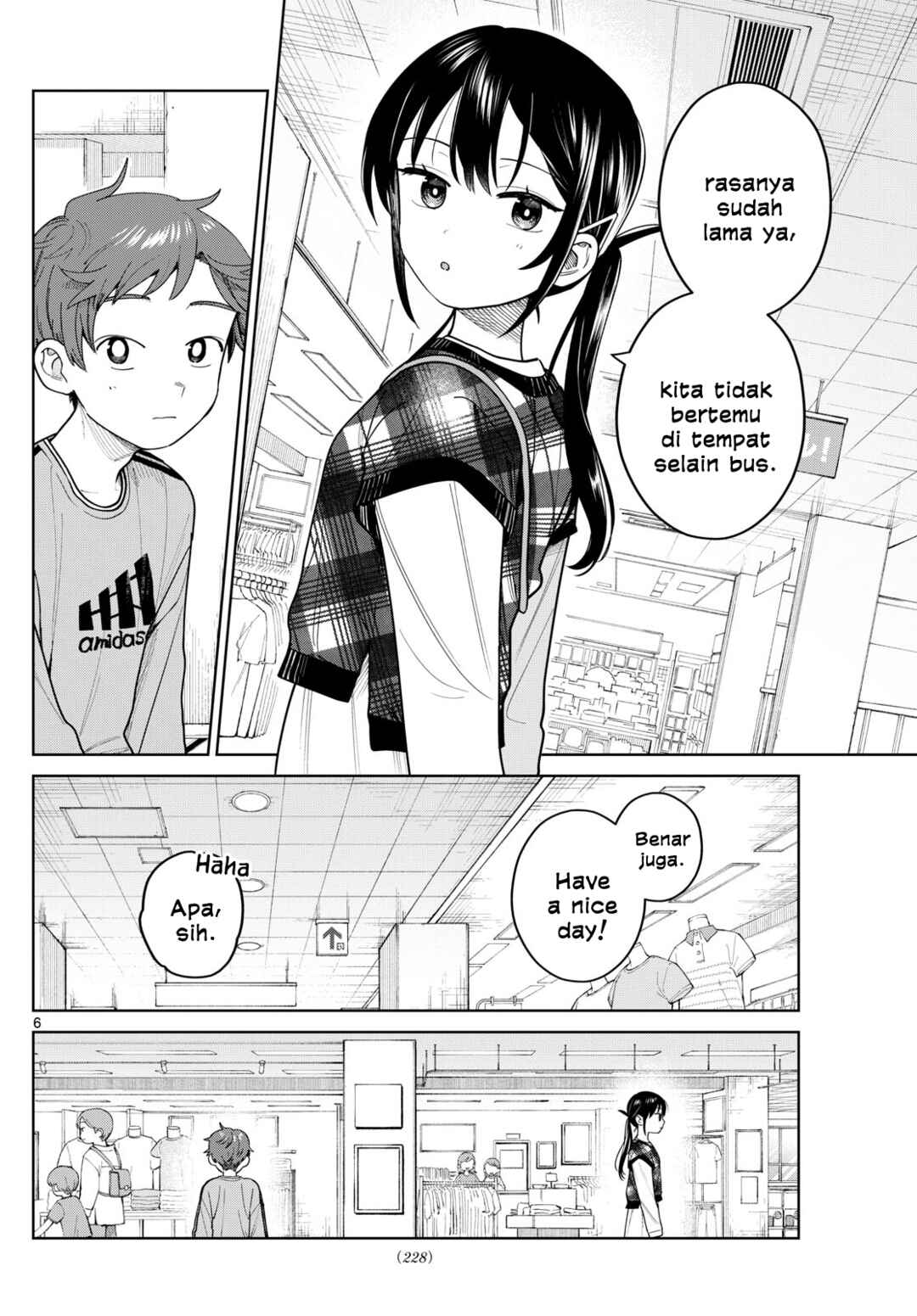 Futari Bus Chapter 9 - Page 6