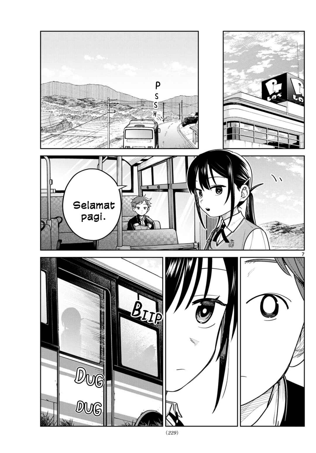 Futari Bus Chapter 9 - Page 7