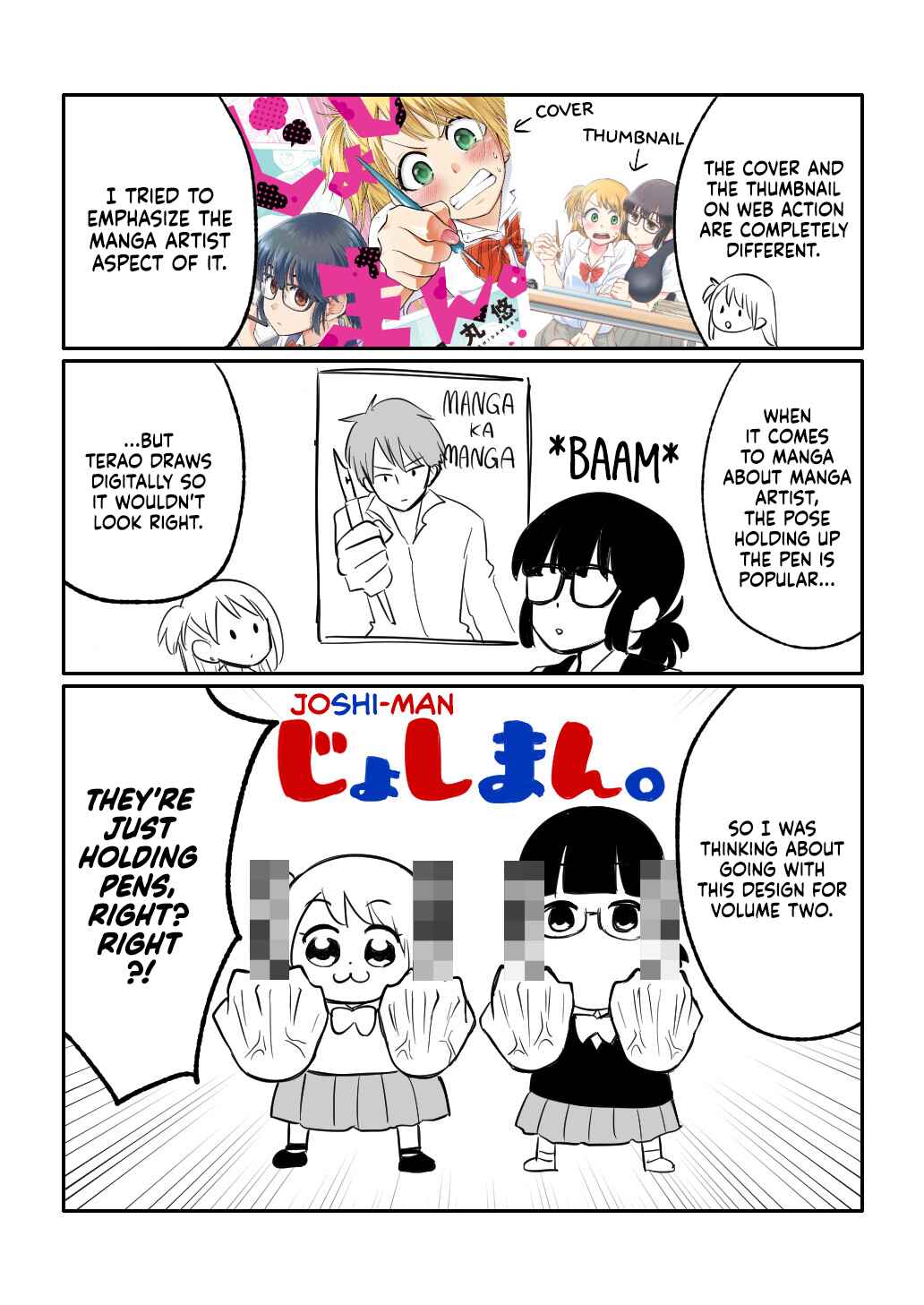 Joshi-man Twitter Extras Chapter 25 - Page 2