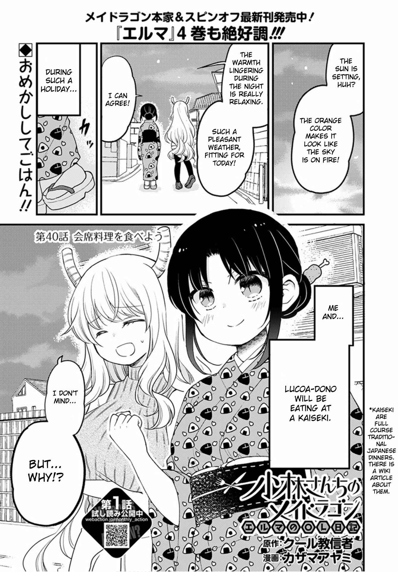 Kobayashi-san Chi no Maid Dragon - Elma OL Nikki Chapter 40 - Page 1